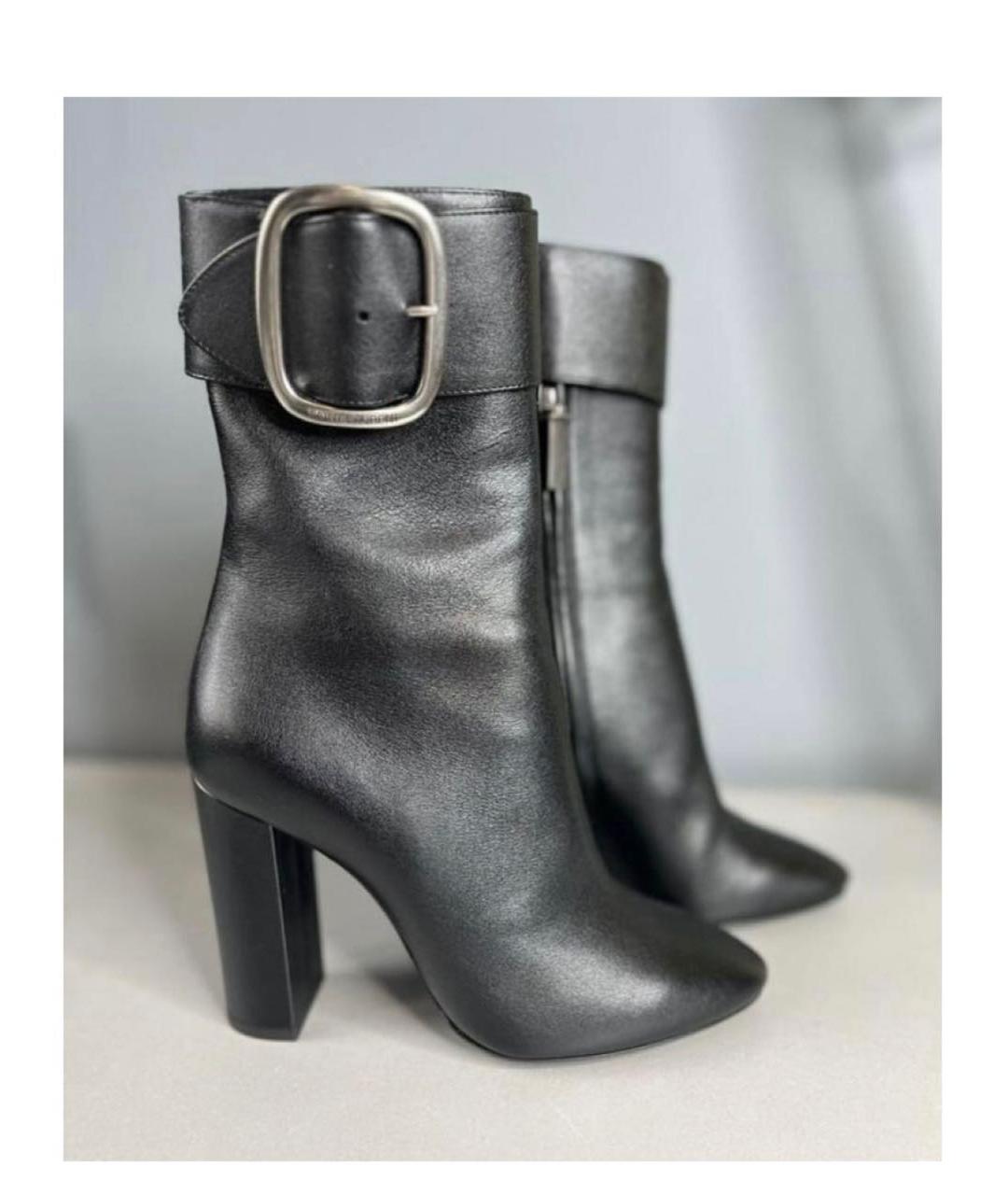 SAINT LAURENT Черные кожаные полусапоги, фото 3