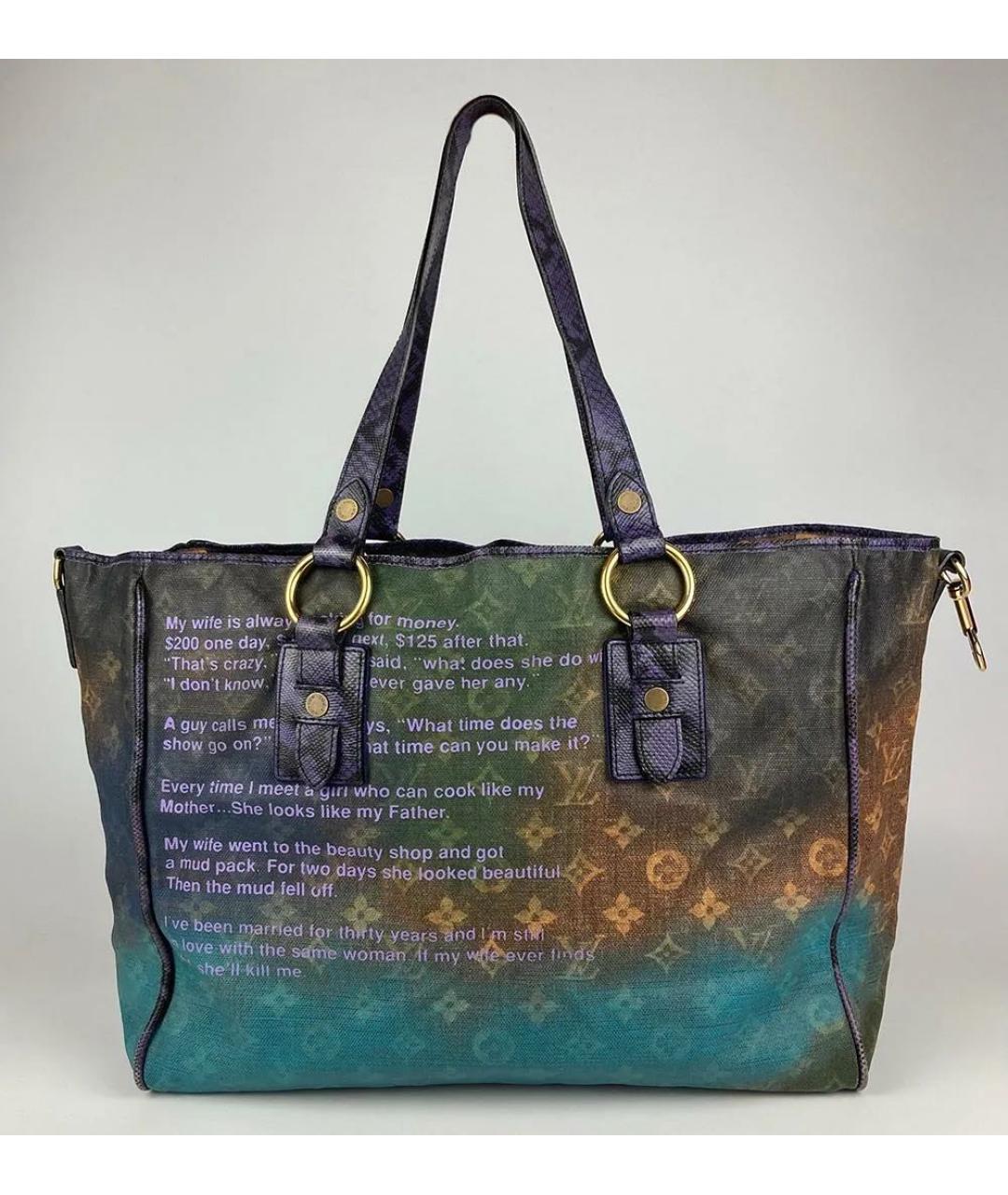 LOUIS VUITTON Мульти кожаная сумка тоут, фото 9