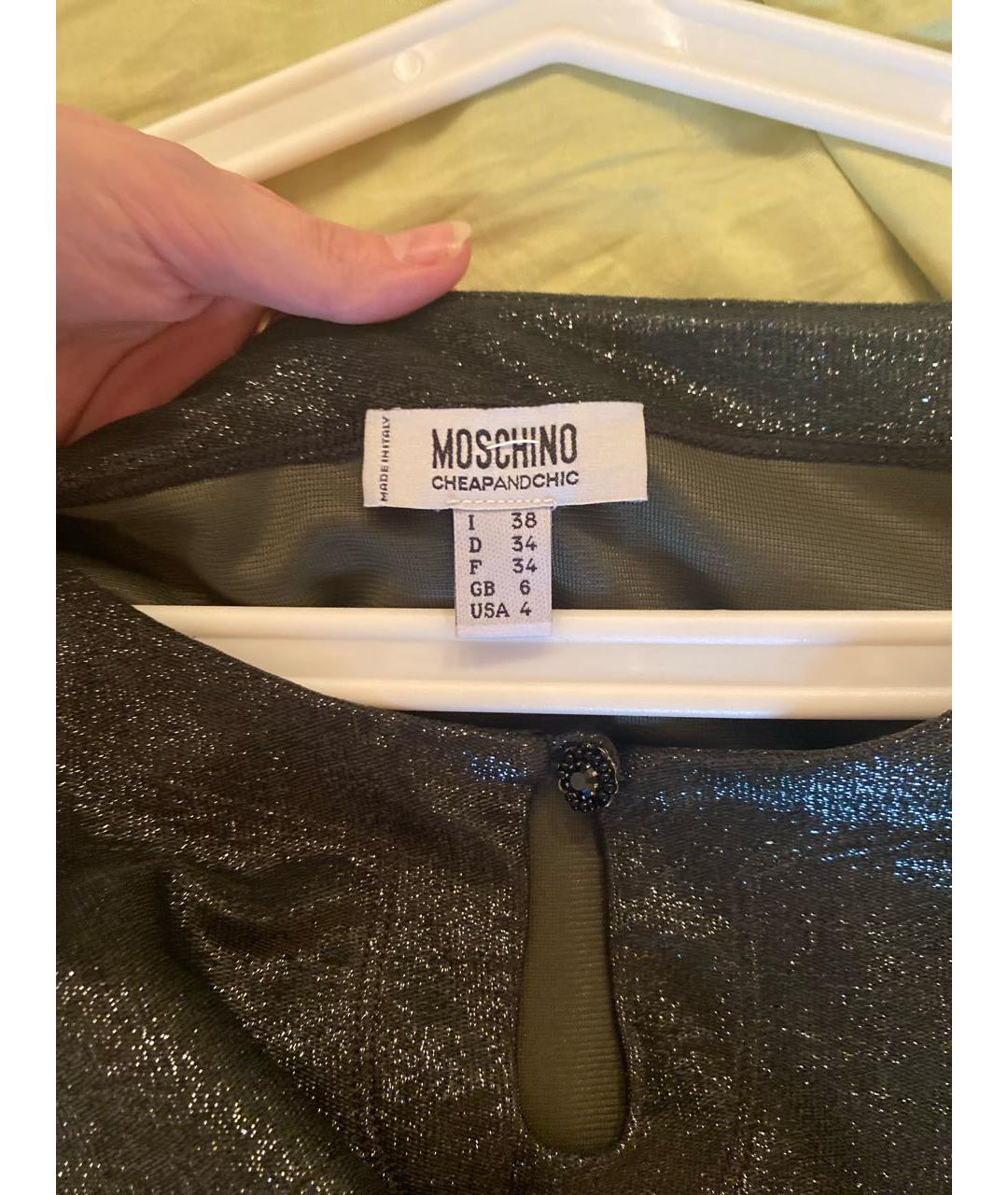 MOSCHINO Зеленый полиамидовый костюм с брюками, фото 7