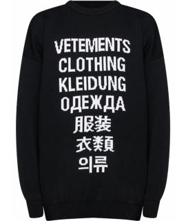 VETEMENTS Джемпер / свитер