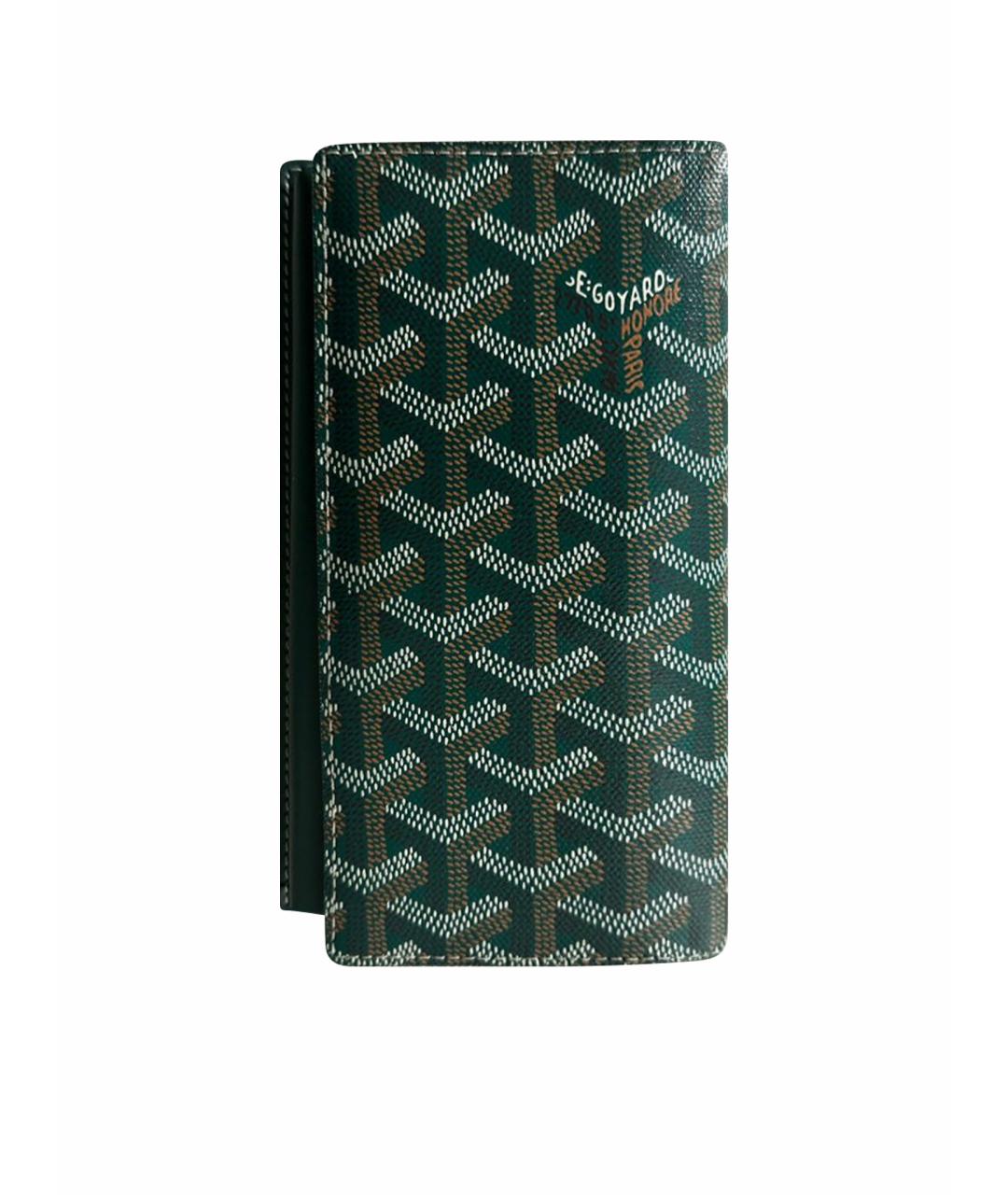 GOYARD Зеленый кожаный кошелек, фото 1