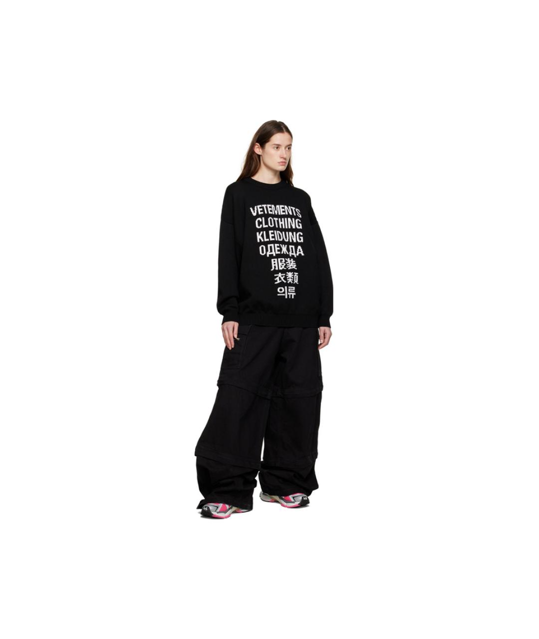 VETEMENTS Черный шерстяной джемпер / свитер, фото 6