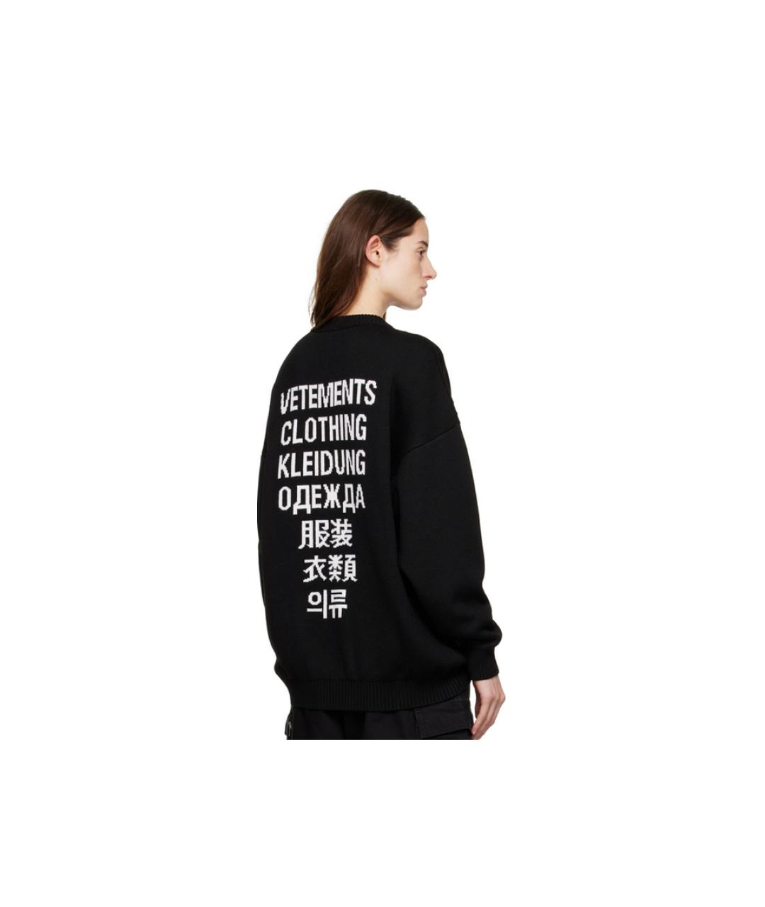 VETEMENTS Черный шерстяной джемпер / свитер, фото 5