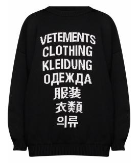 VETEMENTS Джемпер / свитер