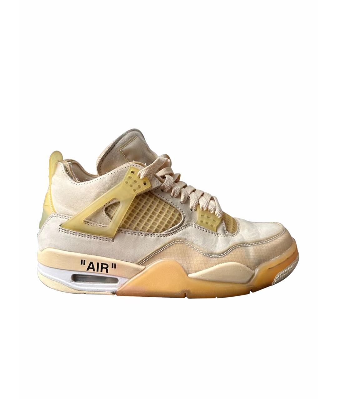 NIKE X OFF-WHITE Бежевые кожаные кроссовки, фото 1