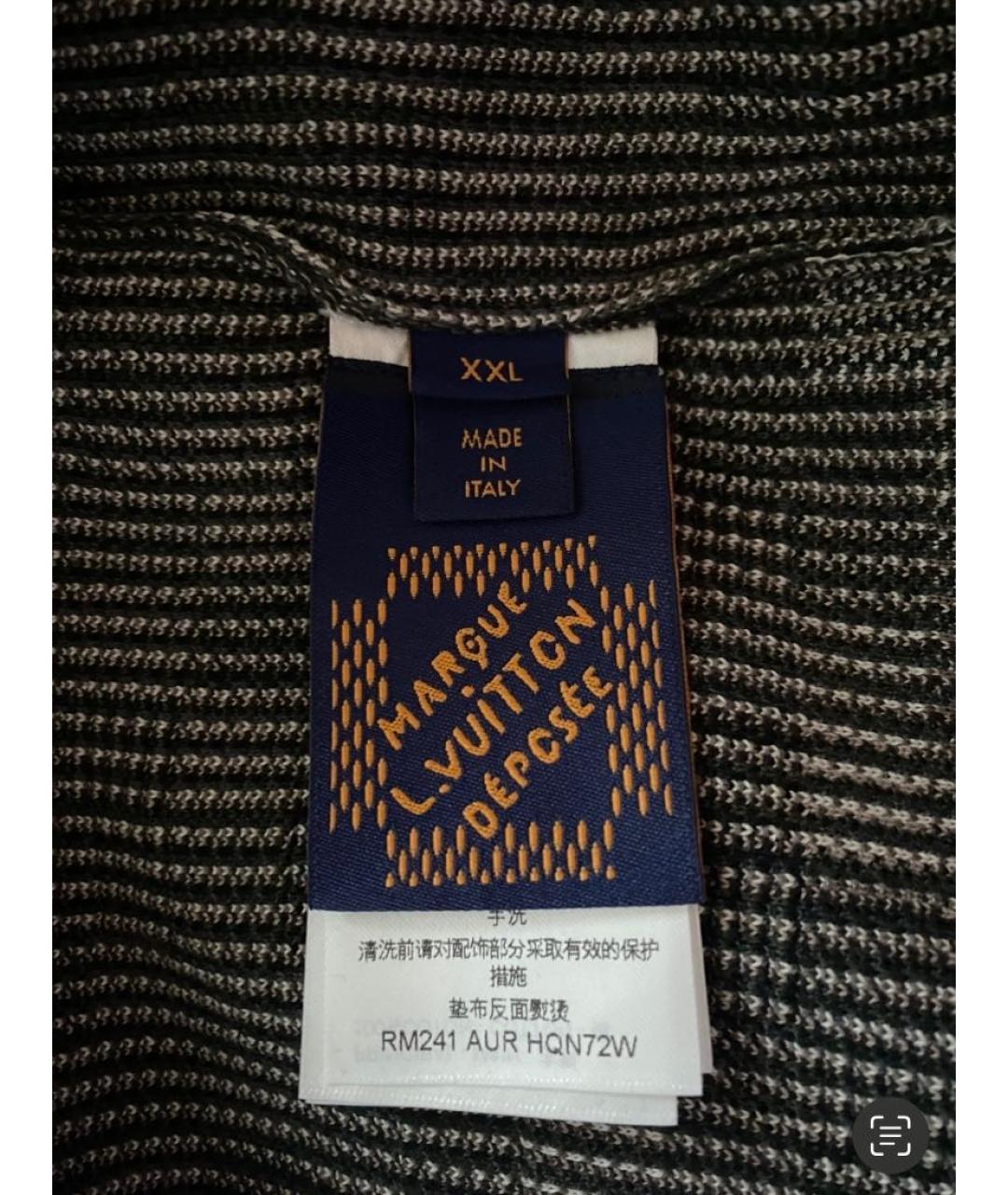 LOUIS VUITTON Мульти хлопковый джемпер / свитер, фото 5