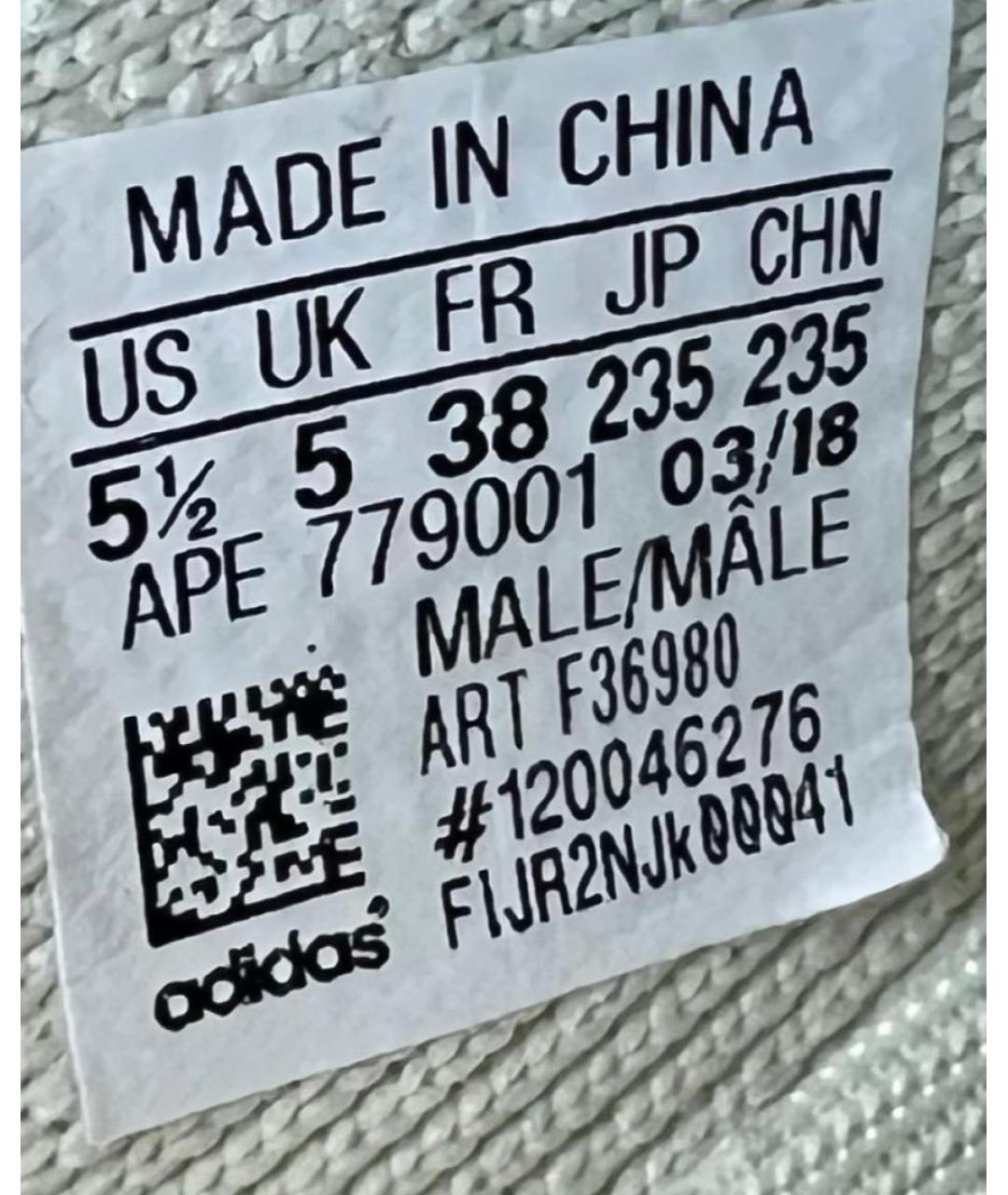 ADIDAS YEEZY Зеленые текстильные кроссовки, фото 5