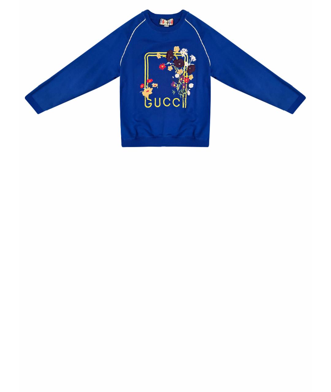 GUCCI Синий хлопковый костюм с брюками, фото 1