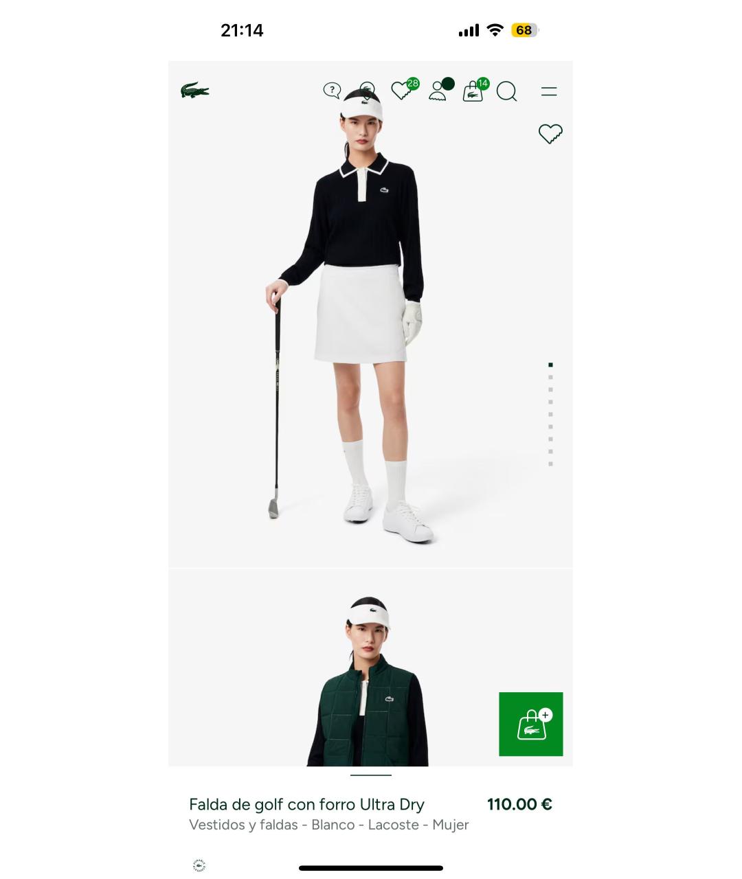 LACOSTE Белые полиэстеровые спортивные брюки и шорты, фото 2