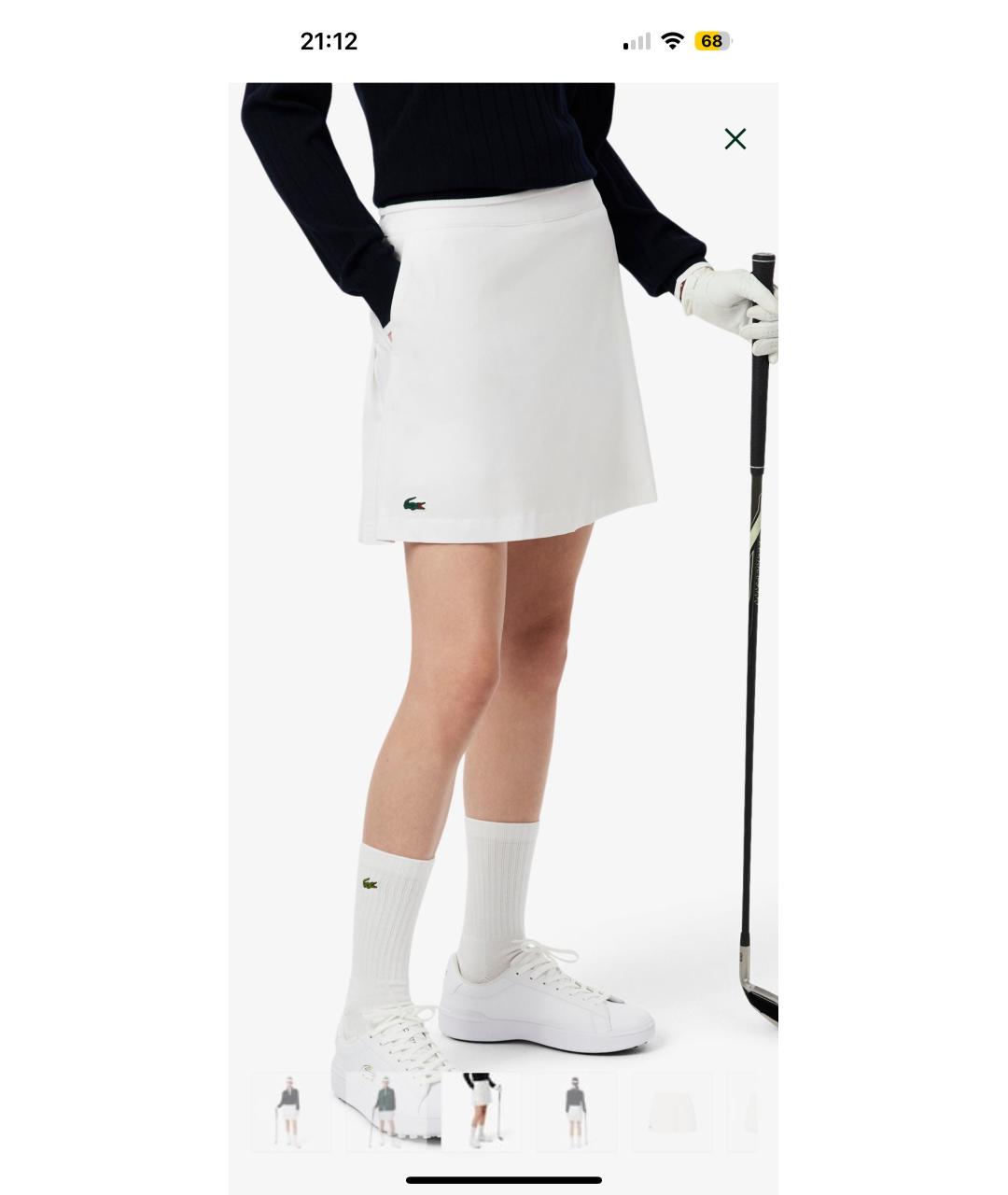 LACOSTE Белые полиэстеровые спортивные брюки и шорты, фото 4