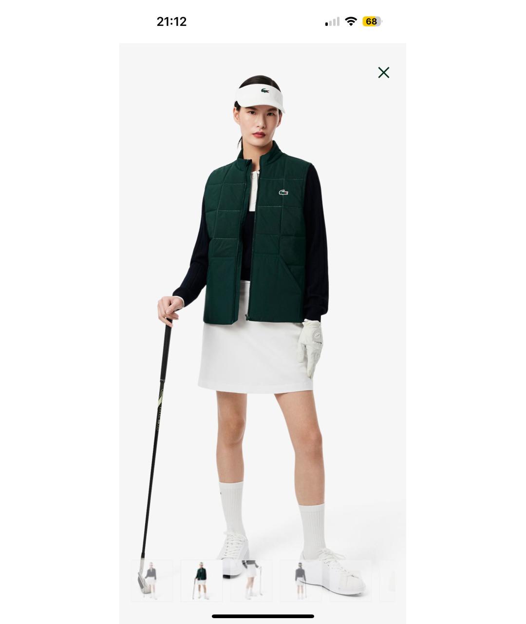 LACOSTE Белые полиэстеровые спортивные брюки и шорты, фото 6