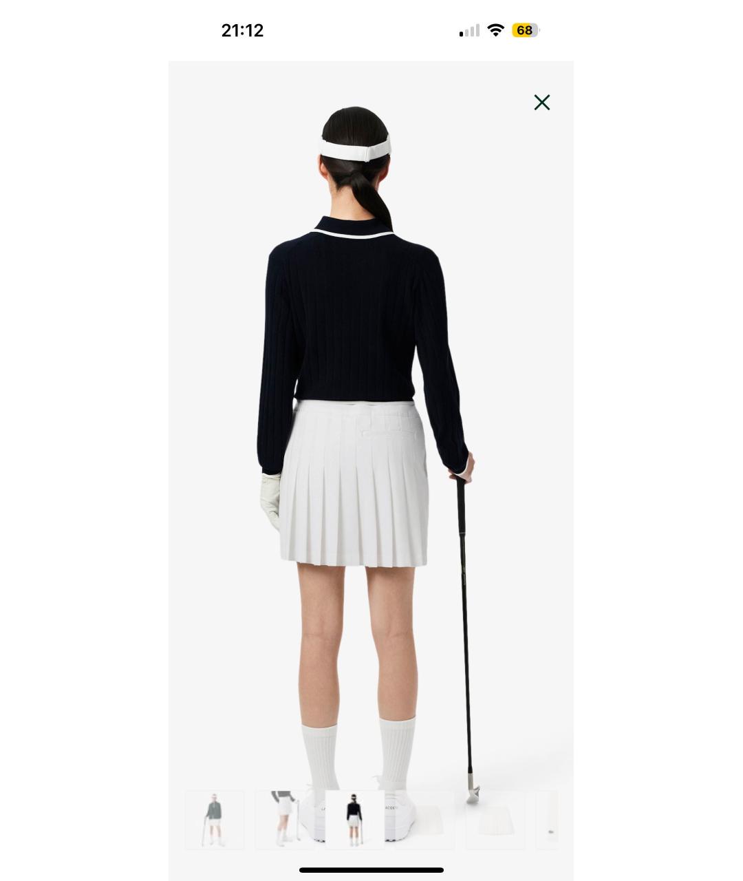 LACOSTE Белые полиэстеровые спортивные брюки и шорты, фото 3
