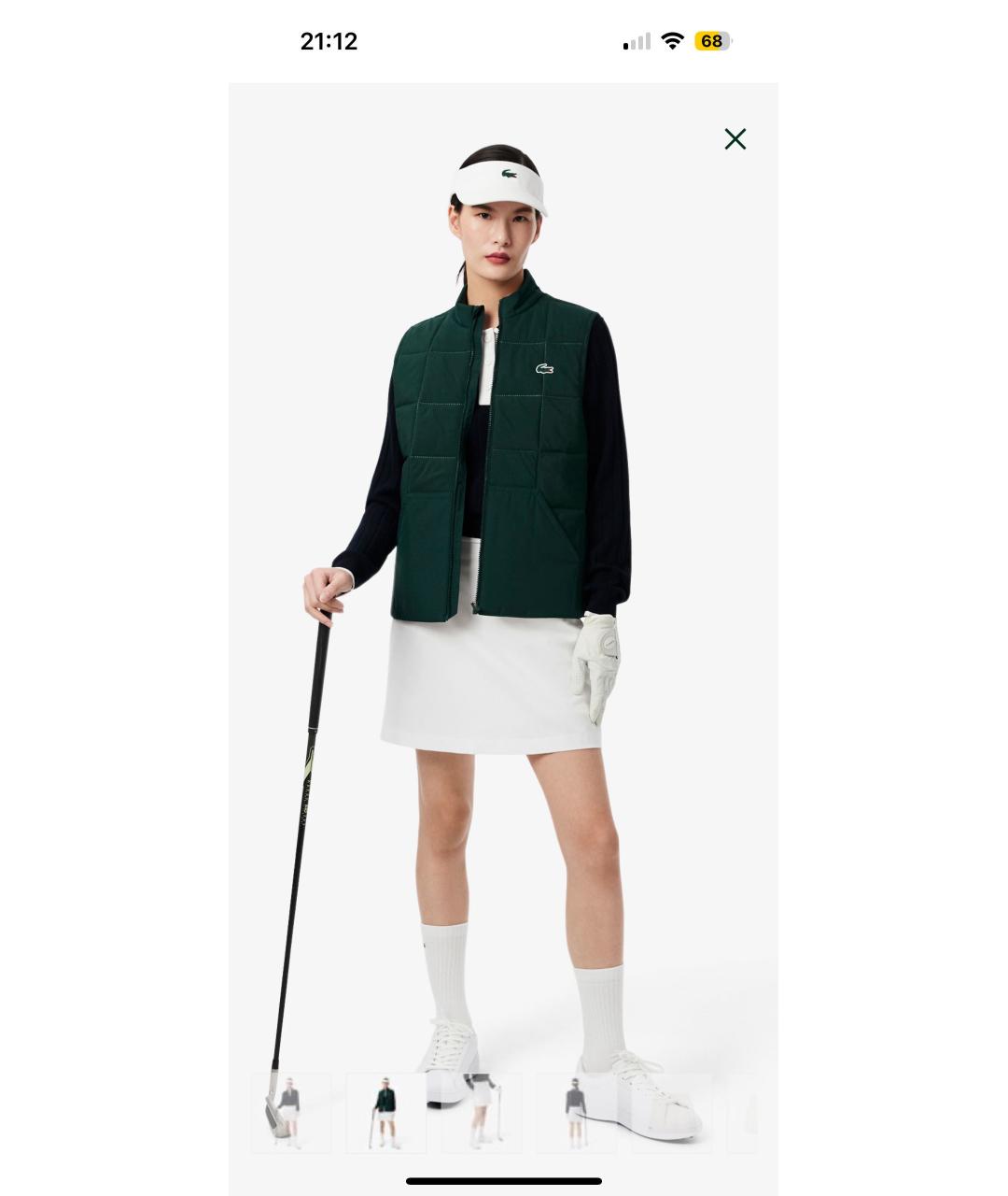 LACOSTE Белые полиэстеровые спортивные брюки и шорты, фото 5