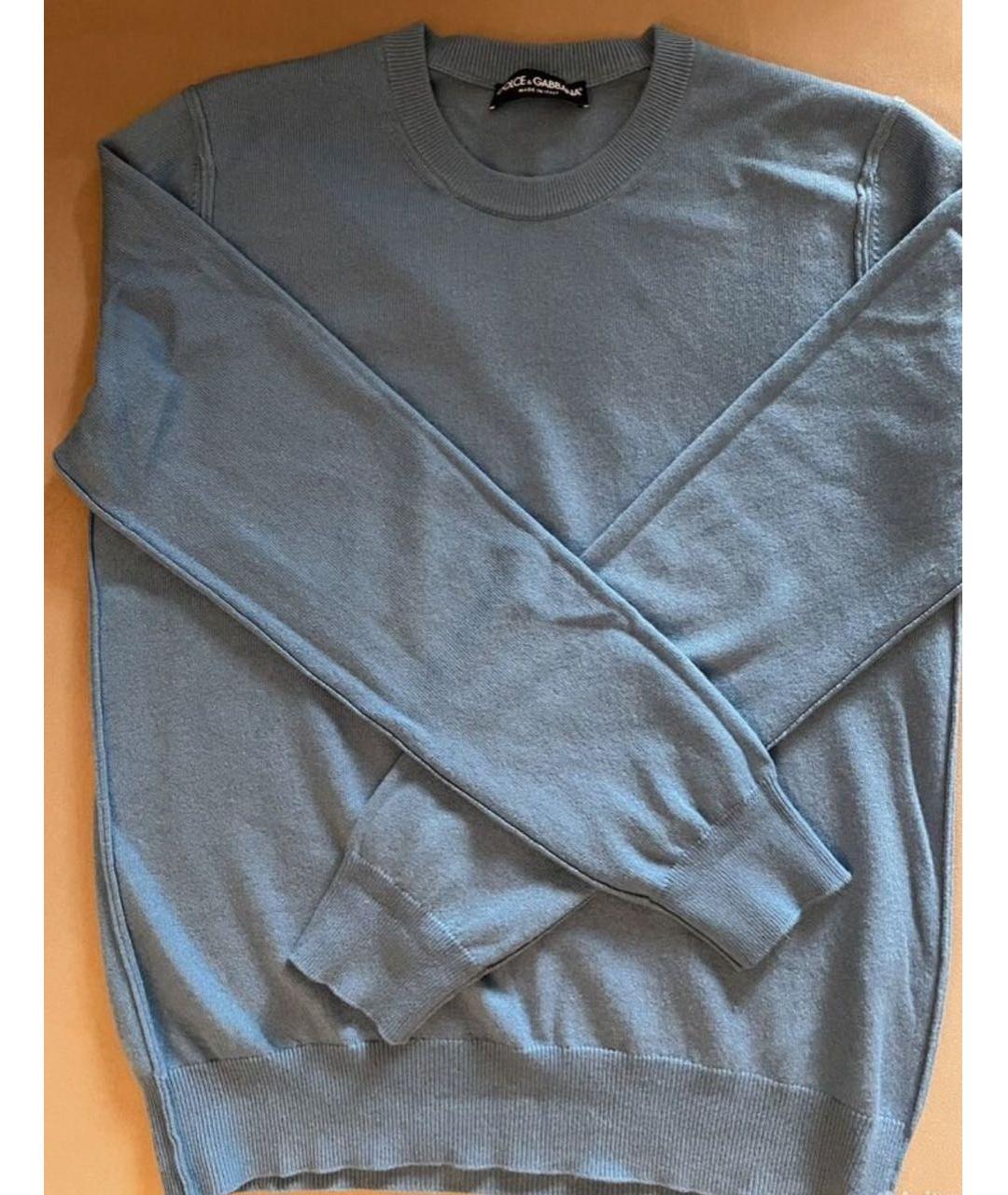 DOLCE&GABBANA Голубой кашемировый джемпер / свитер, фото 5