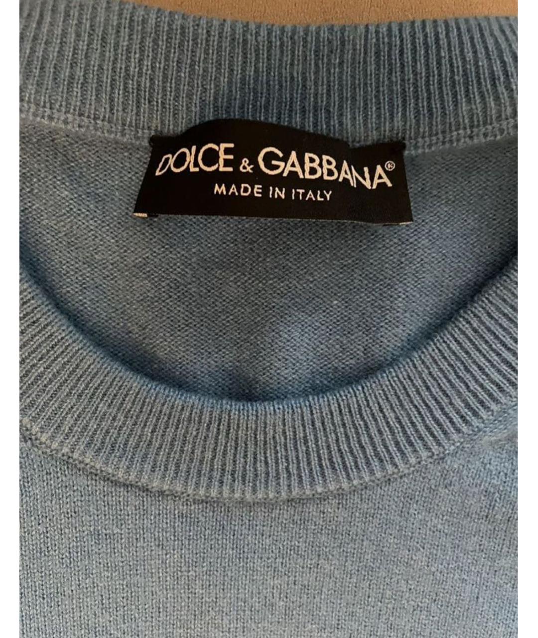 DOLCE&GABBANA Голубой кашемировый джемпер / свитер, фото 2