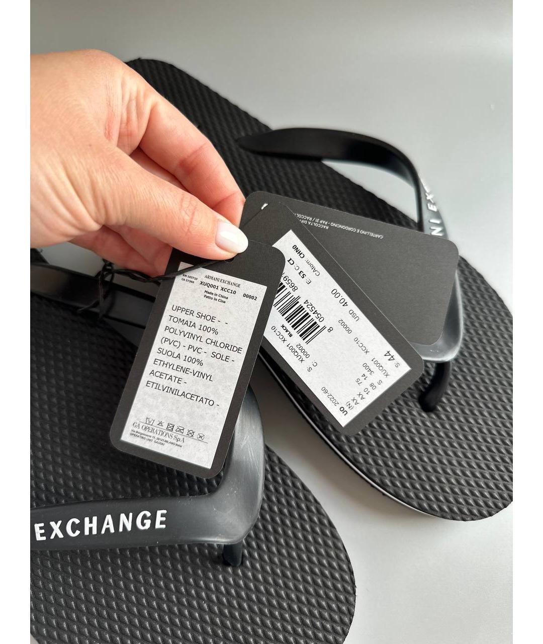 ARMANI EXCHANGE Черные шлепанцы, фото 6