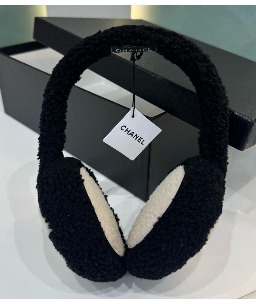 CHANEL Черные шерстяные наушники, фото 2