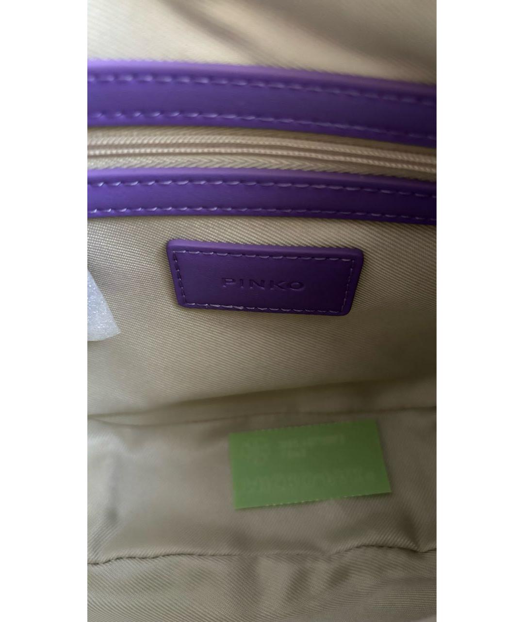 PINKO Фиолетовая тканевая сумка с короткими ручками, фото 8