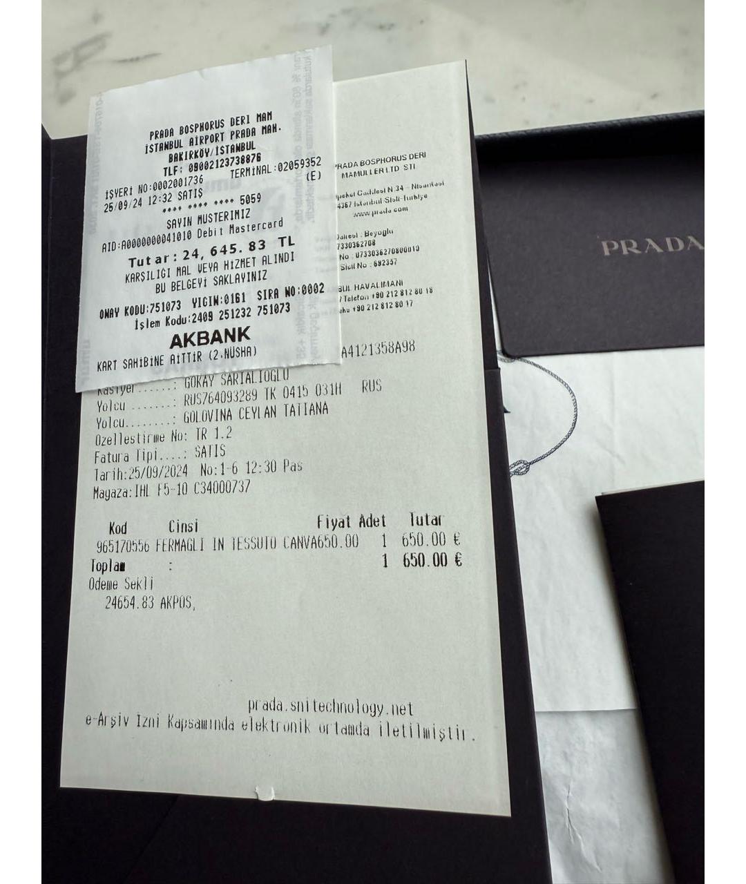 PRADA Коричневая заколка, фото 5