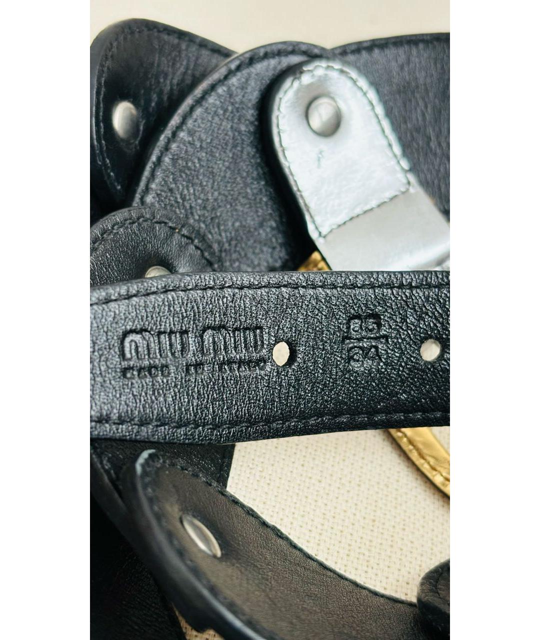 MIU MIU Золотой кожаный ремень, фото 7