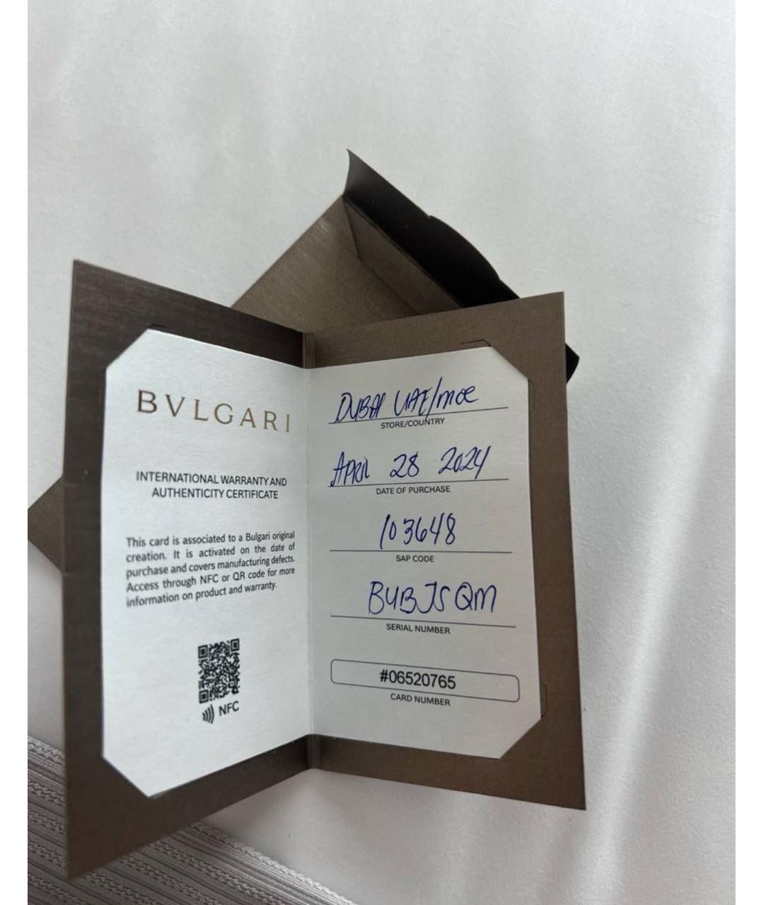 BVLGARI Золотые часы из желтого золота, фото 6