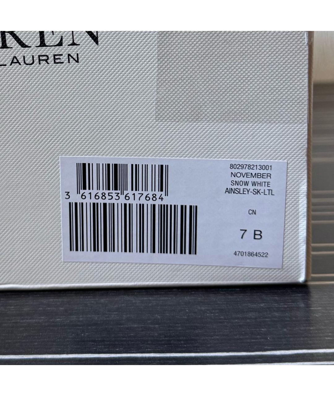 POLO RALPH LAUREN Белые кожаные кеды, фото 7