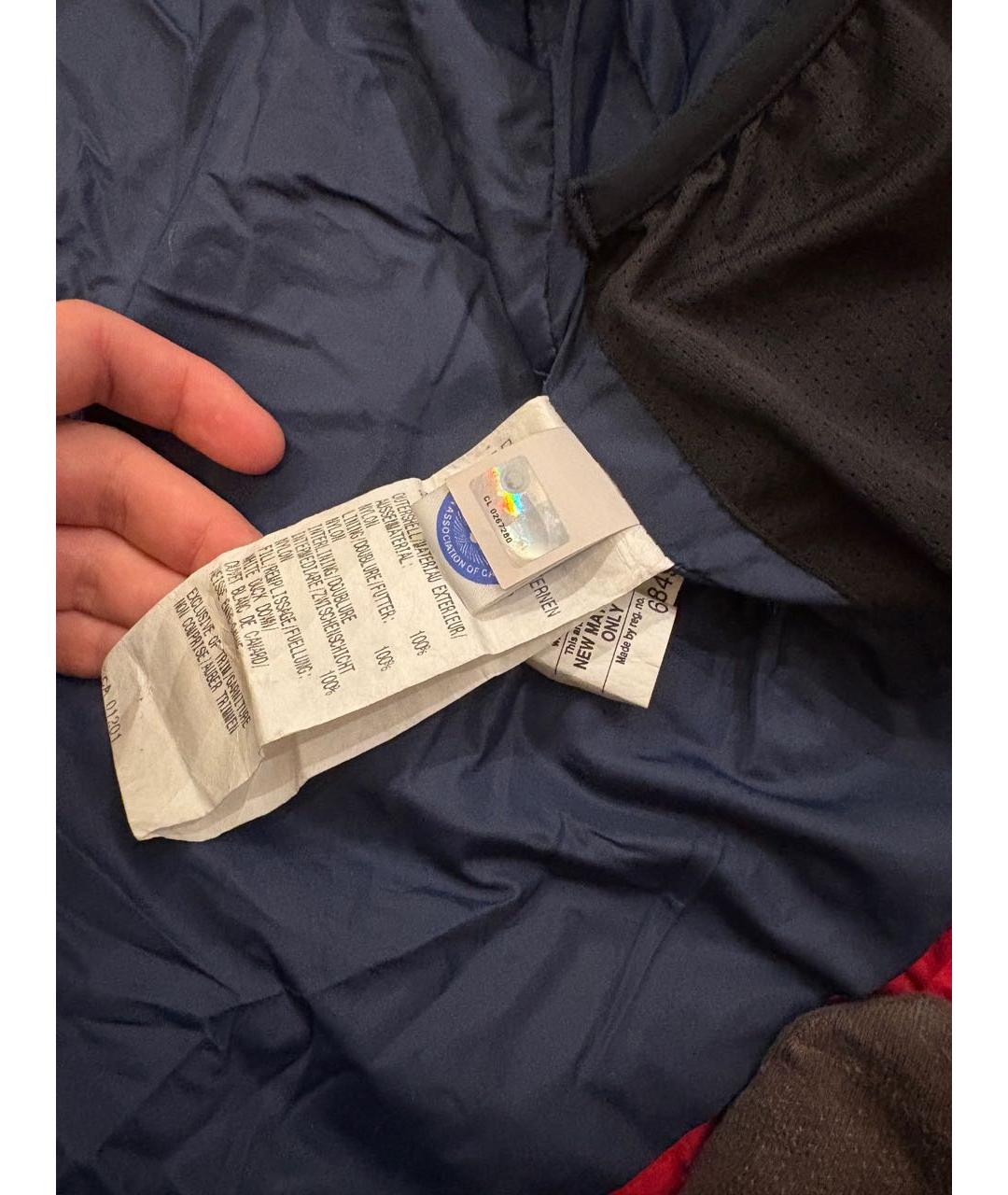 Изображение продукта