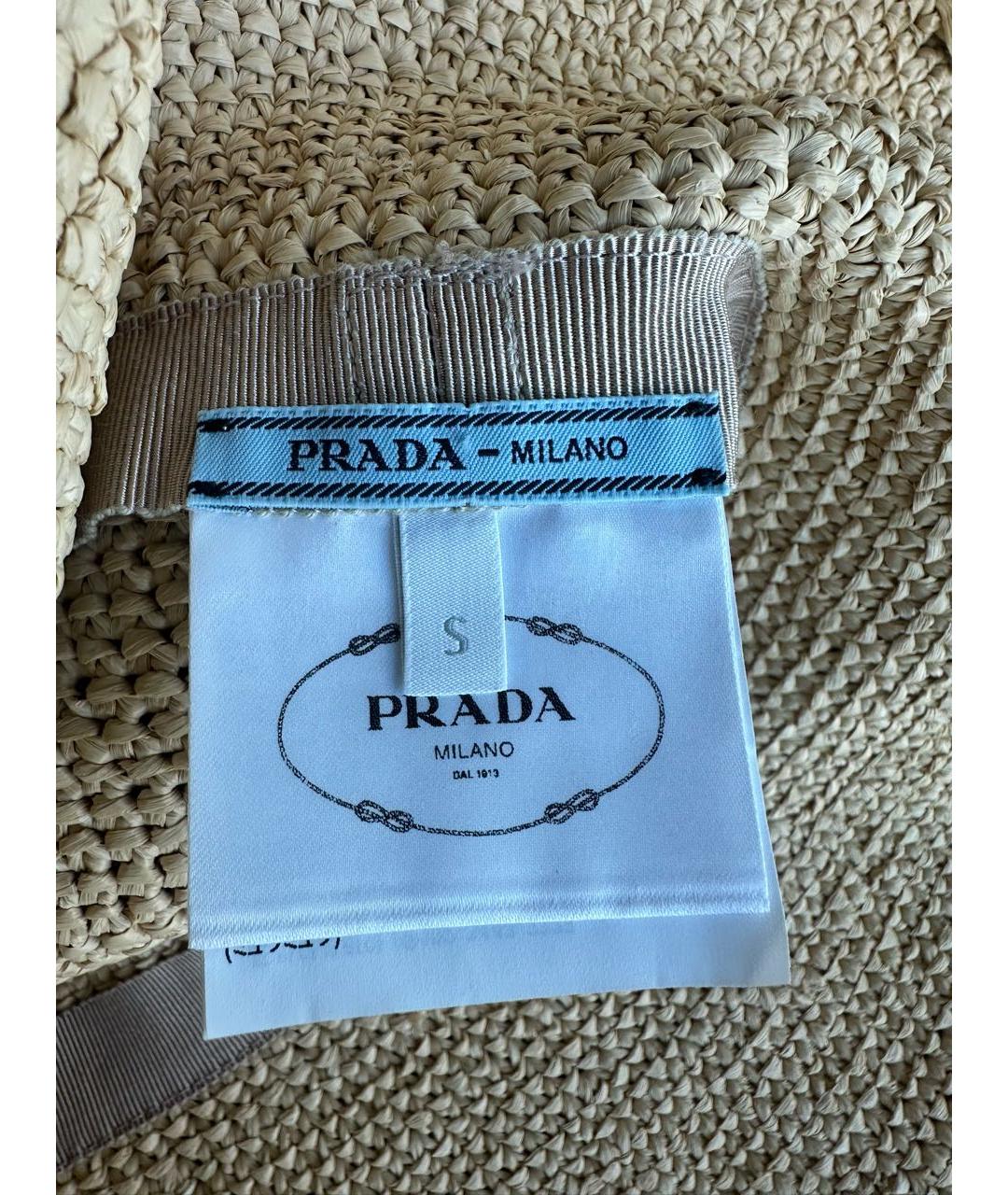 PRADA Бежевая панама, фото 4