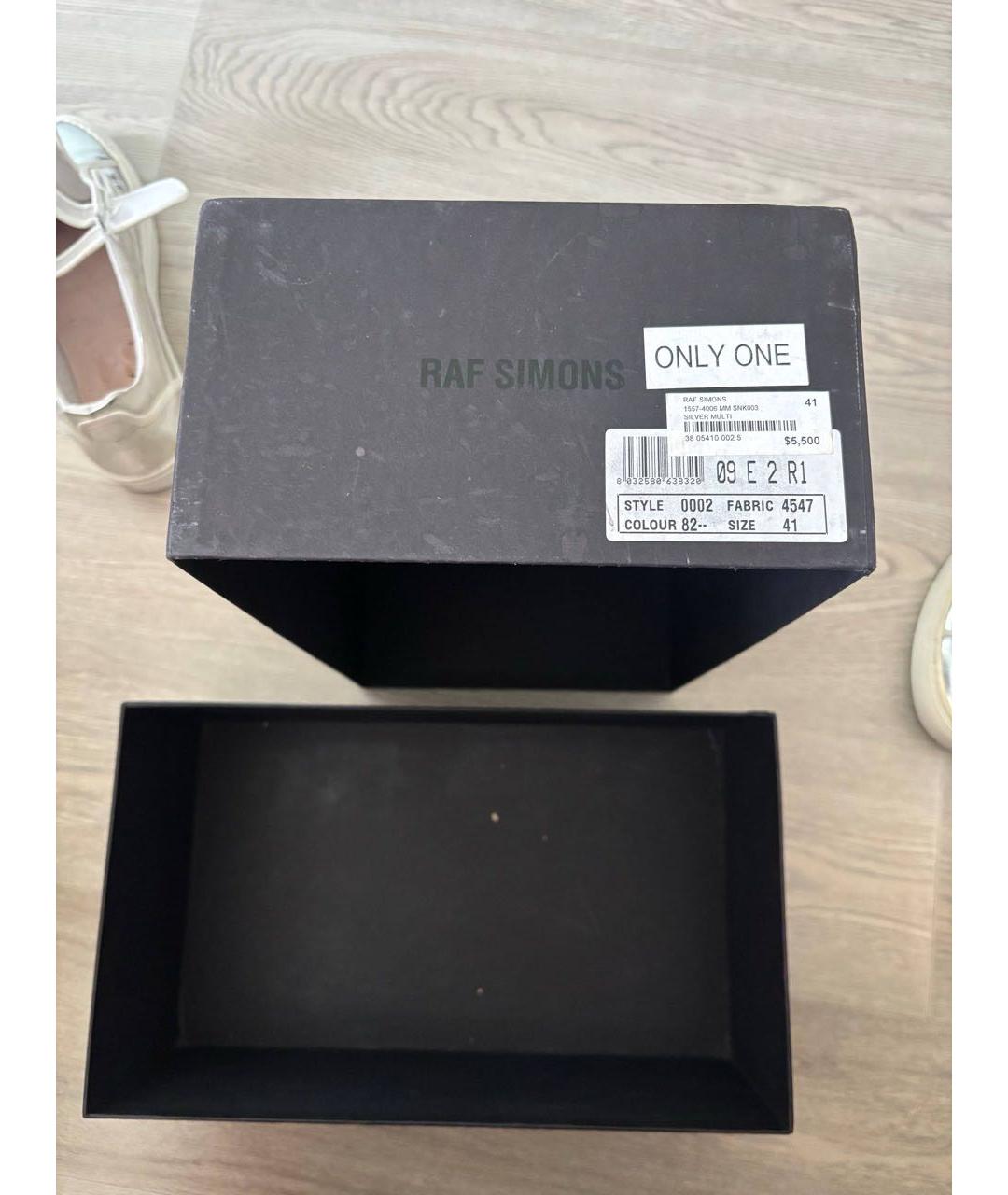 RAF SIMONS Серебряные низкие кроссовки / кеды из лакированной кожи, фото 7