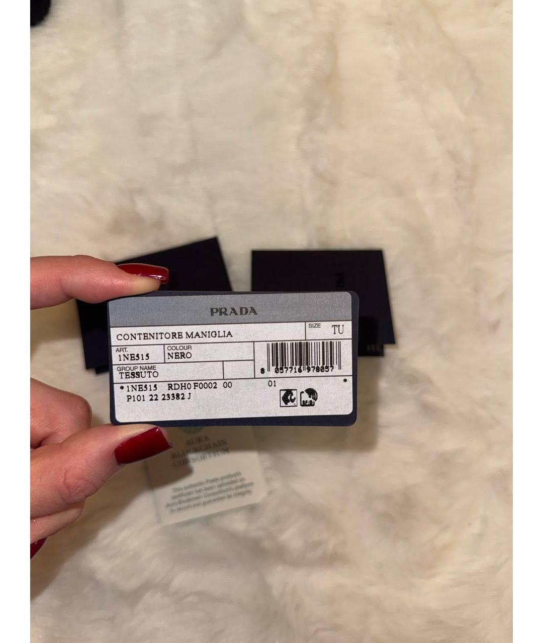 PRADA Черная синтетическая сумка с короткими ручками, фото 5