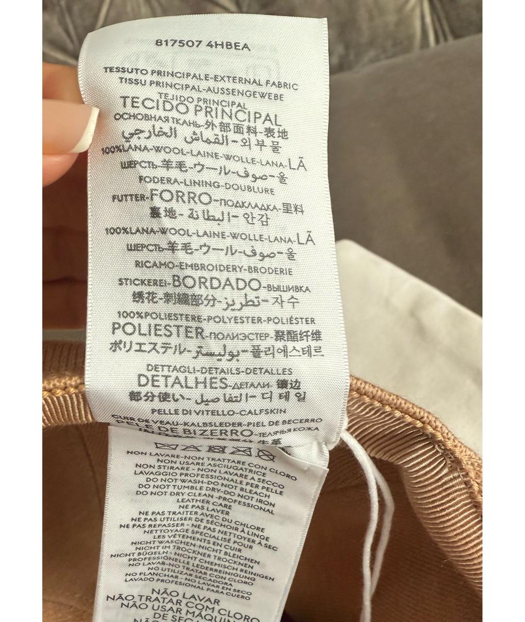 GUCCI Бежевая шерстяная кепка, фото 8