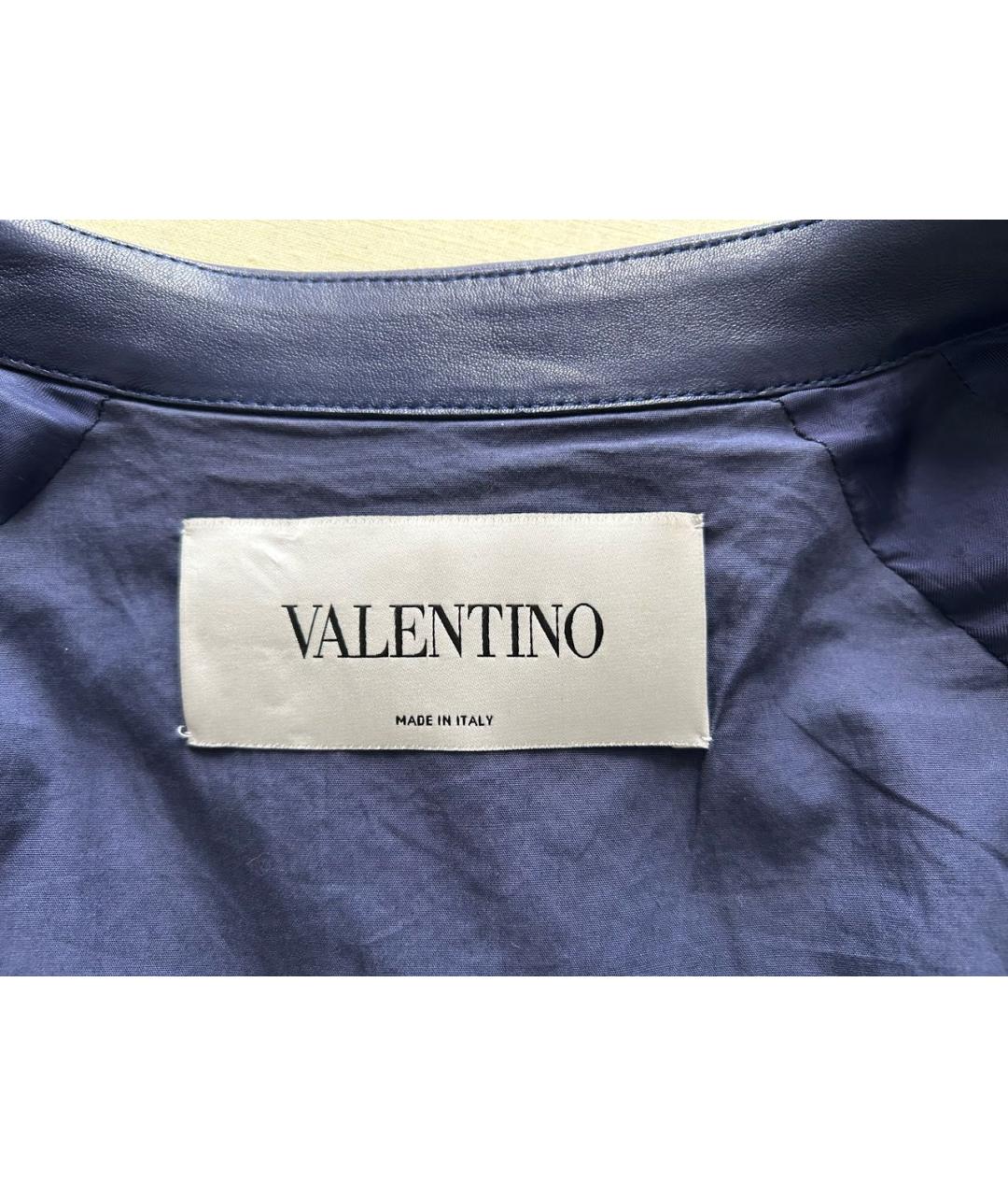 VALENTINO Темно-синяя кожаная куртка, фото 2