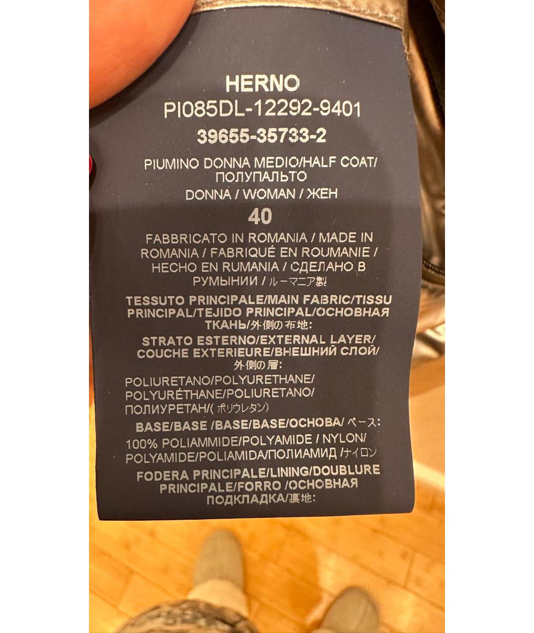 HERNO Серебряная полиамидовая куртка, фото 4