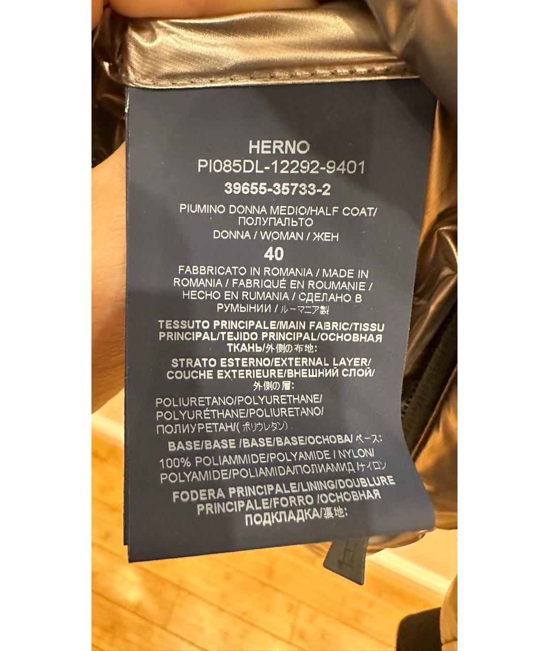 HERNO Серебряная полиамидовая куртка, фото 8