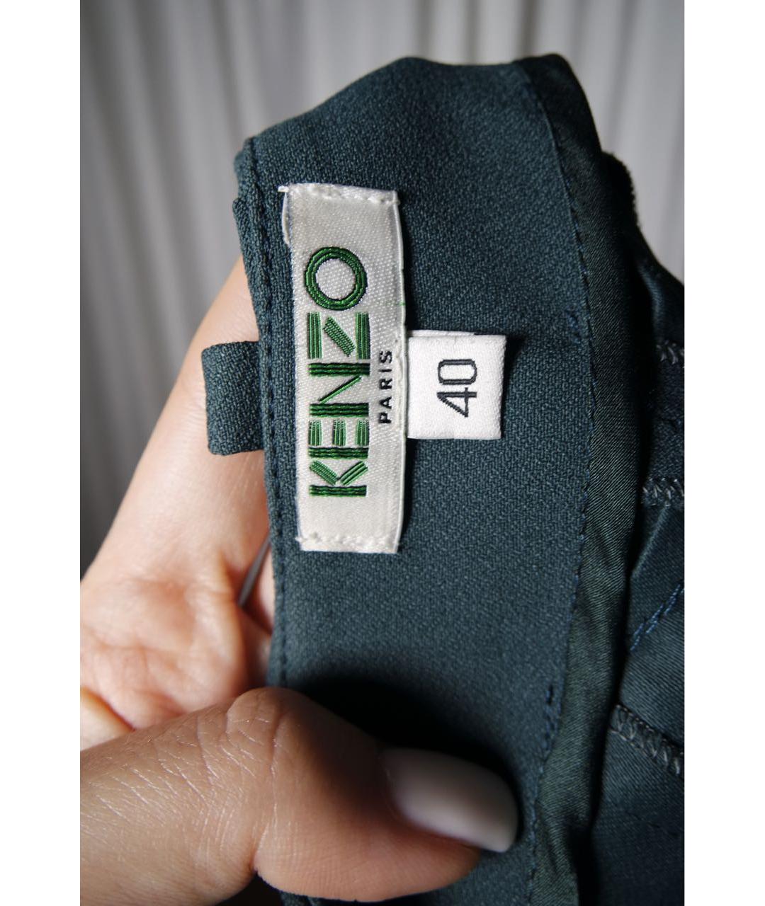KENZO Бирюзовые ацетатные брюки узкие, фото 3