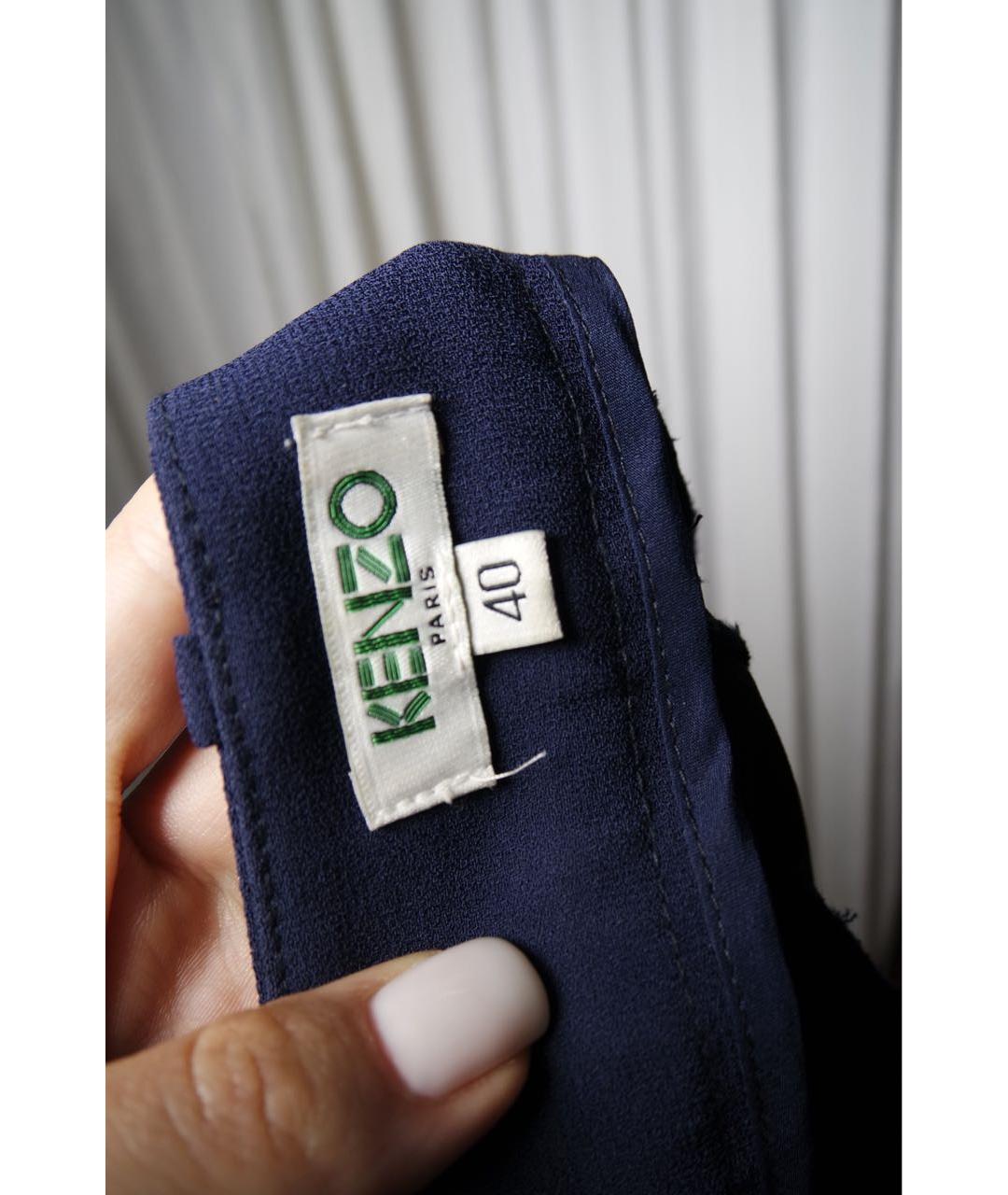 KENZO Темно-синие ацетатные брюки узкие, фото 3