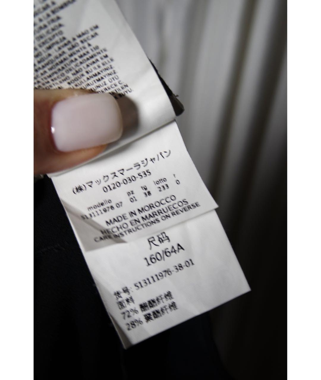 WEEKEND MAX MARA Черные ацетатные брюки широкие, фото 6