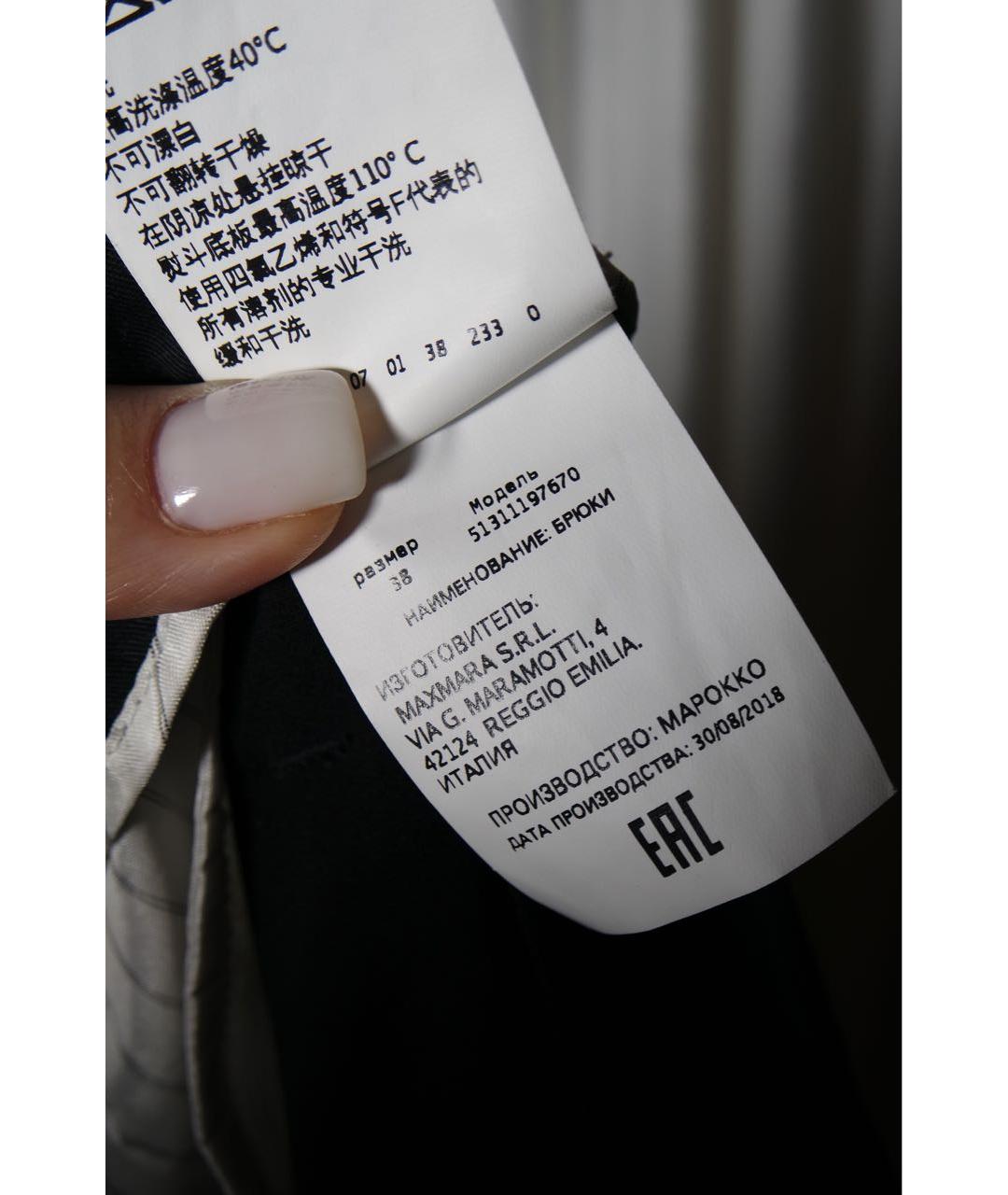 WEEKEND MAX MARA Черные ацетатные брюки широкие, фото 8