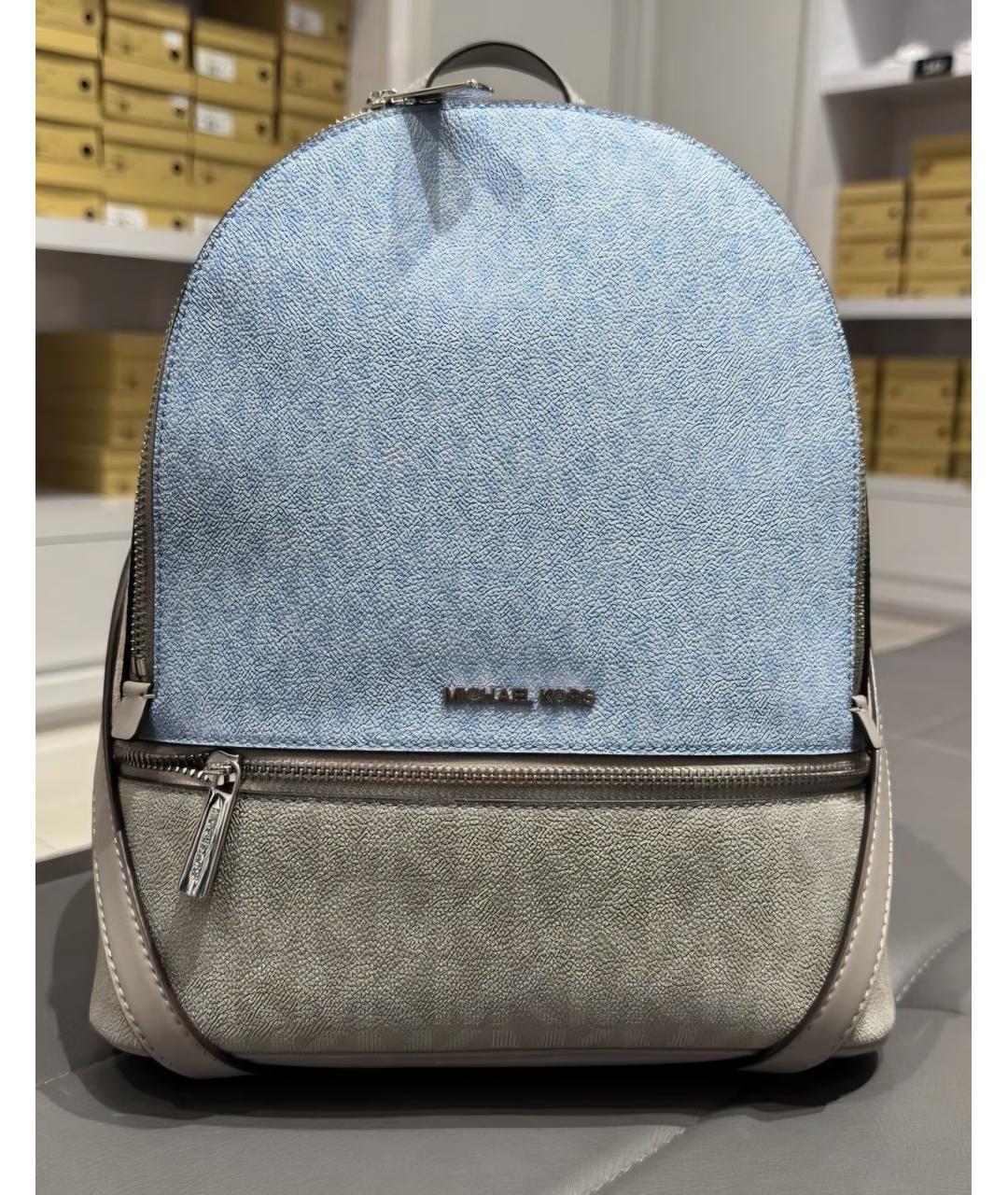 MICHAEL KORS Голубой рюкзак из искусственной кожи, фото 6