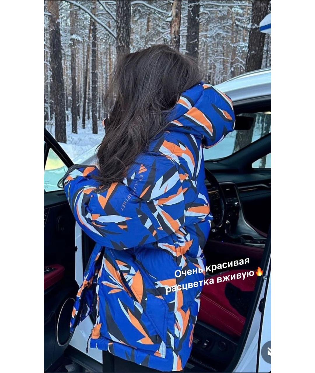 ADIDAS BY STELLA MCCARTNEY Мульти пуховик, фото 5