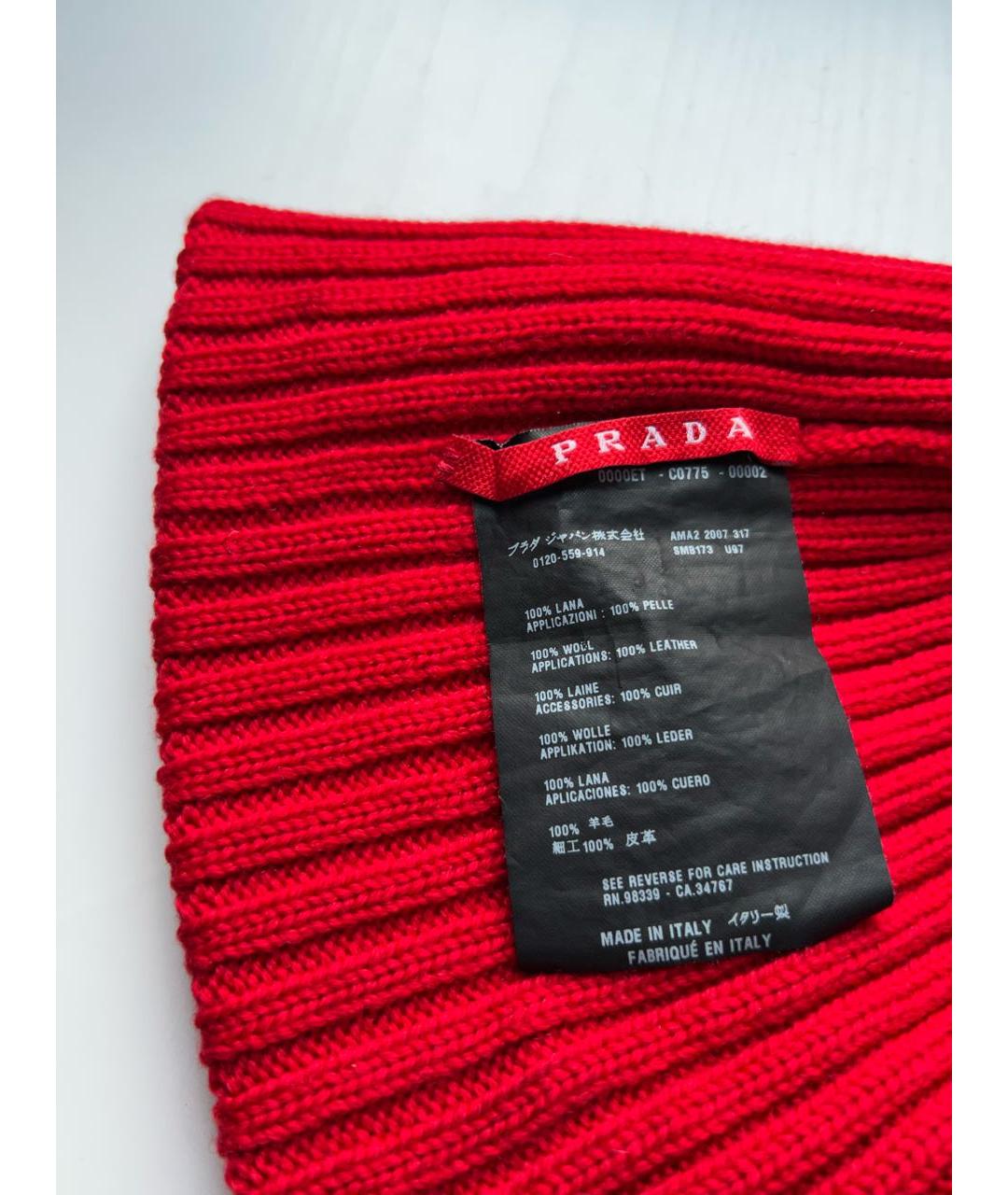 PRADA Красная шерстяная шапка, фото 5