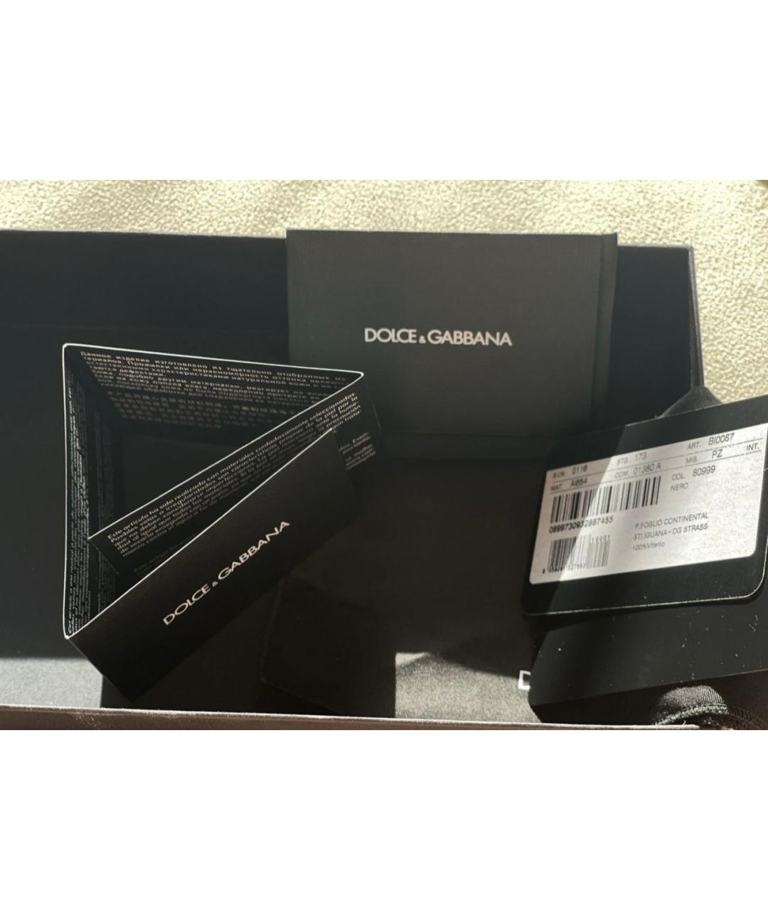 DOLCE&GABBANA Черный кошелек из экзотической кожи, фото 6