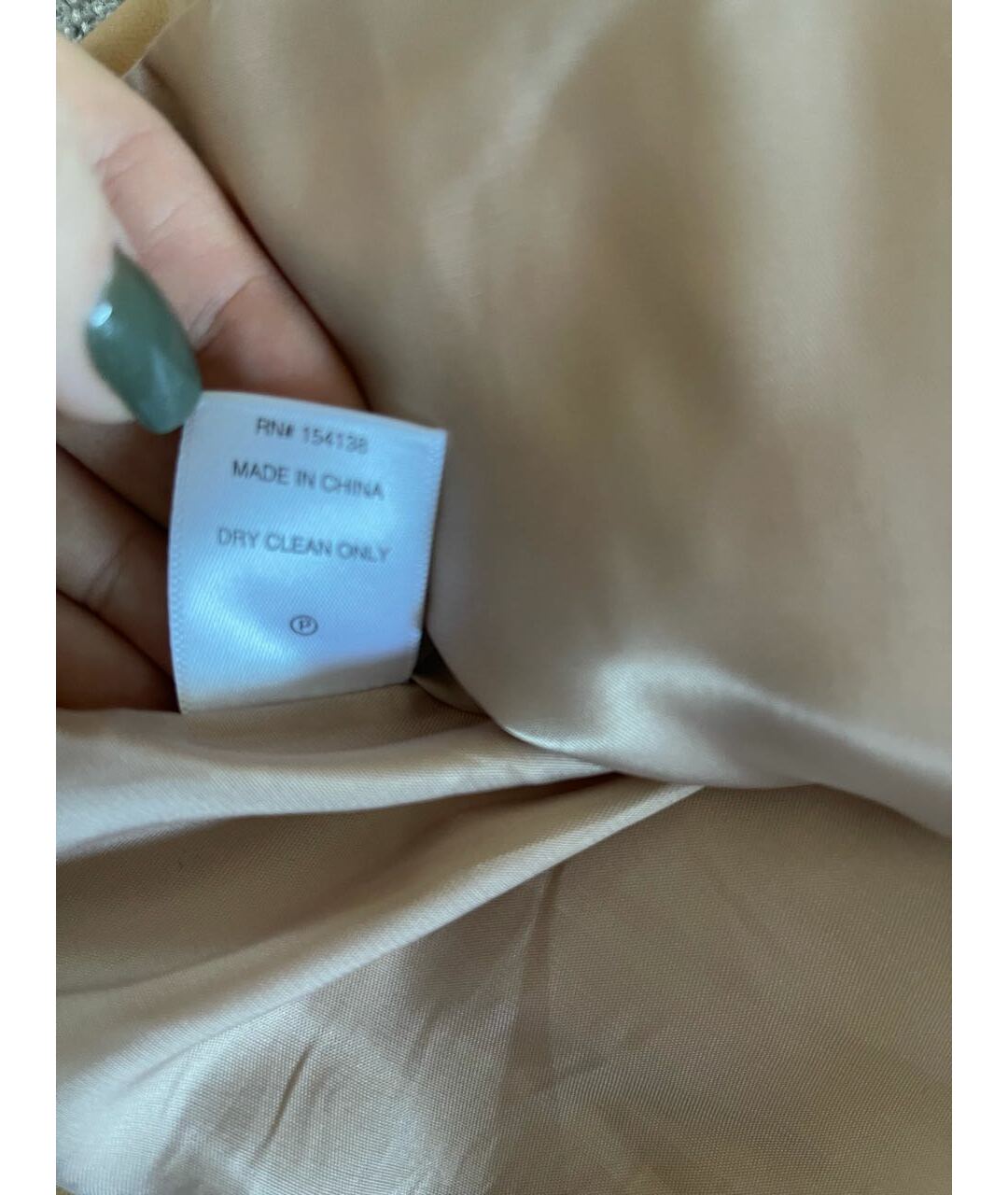 STAUD Коричневая полиуретановая юбка мини, фото 3