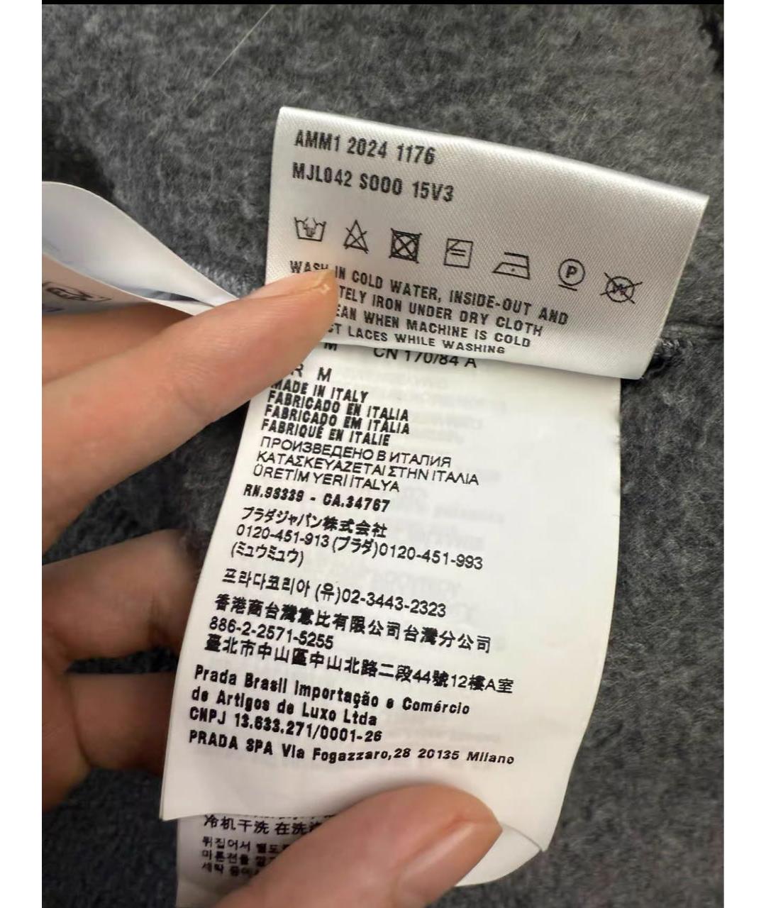 Изображение продукта