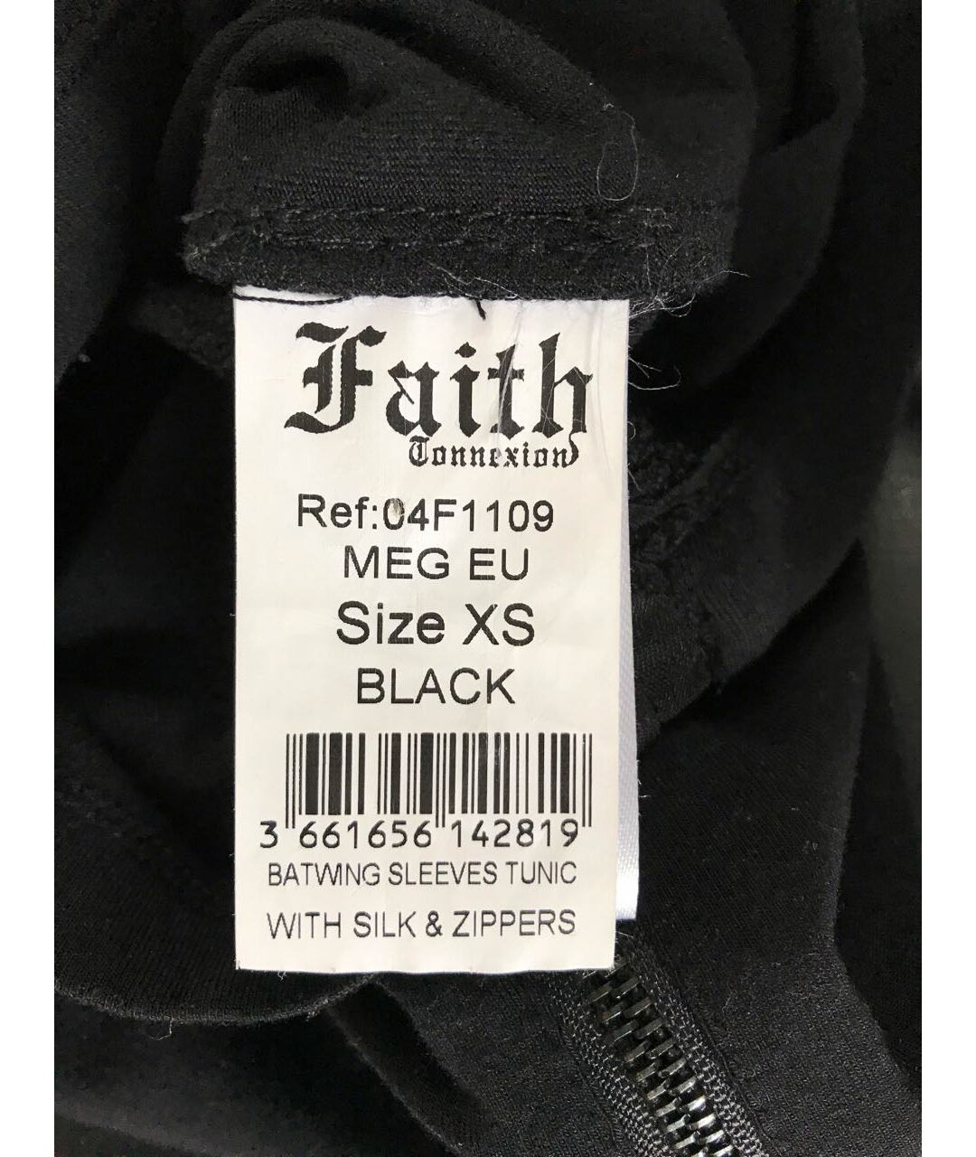 FAITH CONNEXION Черная рубашка, фото 4