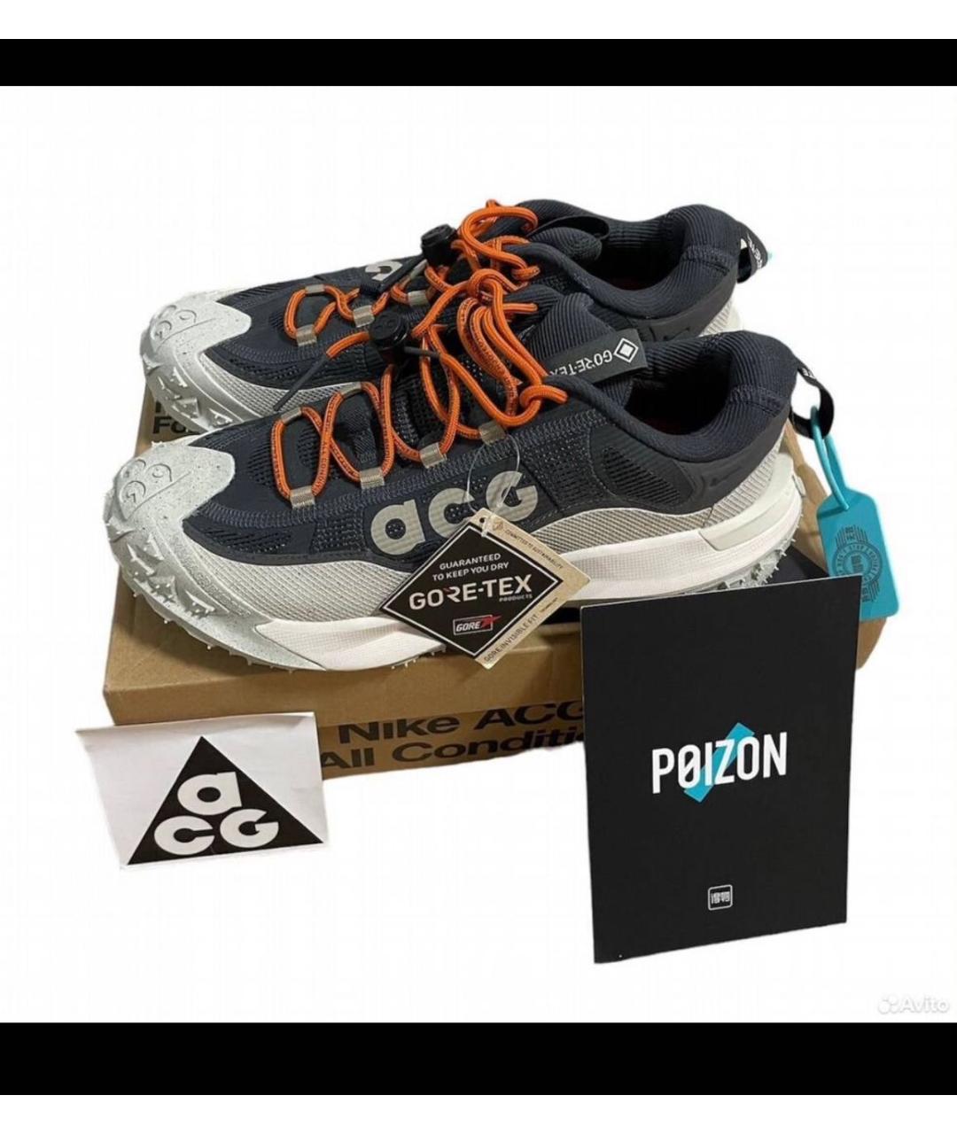 NIKE ACG Бежевые синтетические низкие кроссовки / кеды, фото 4