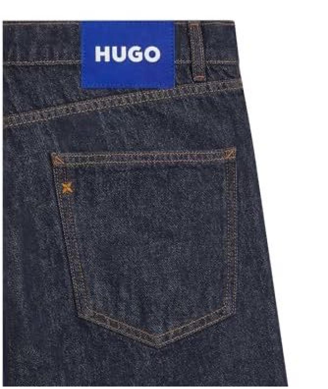 HUGO BOSS Темно-синие хлопковые прямые джинсы, фото 4