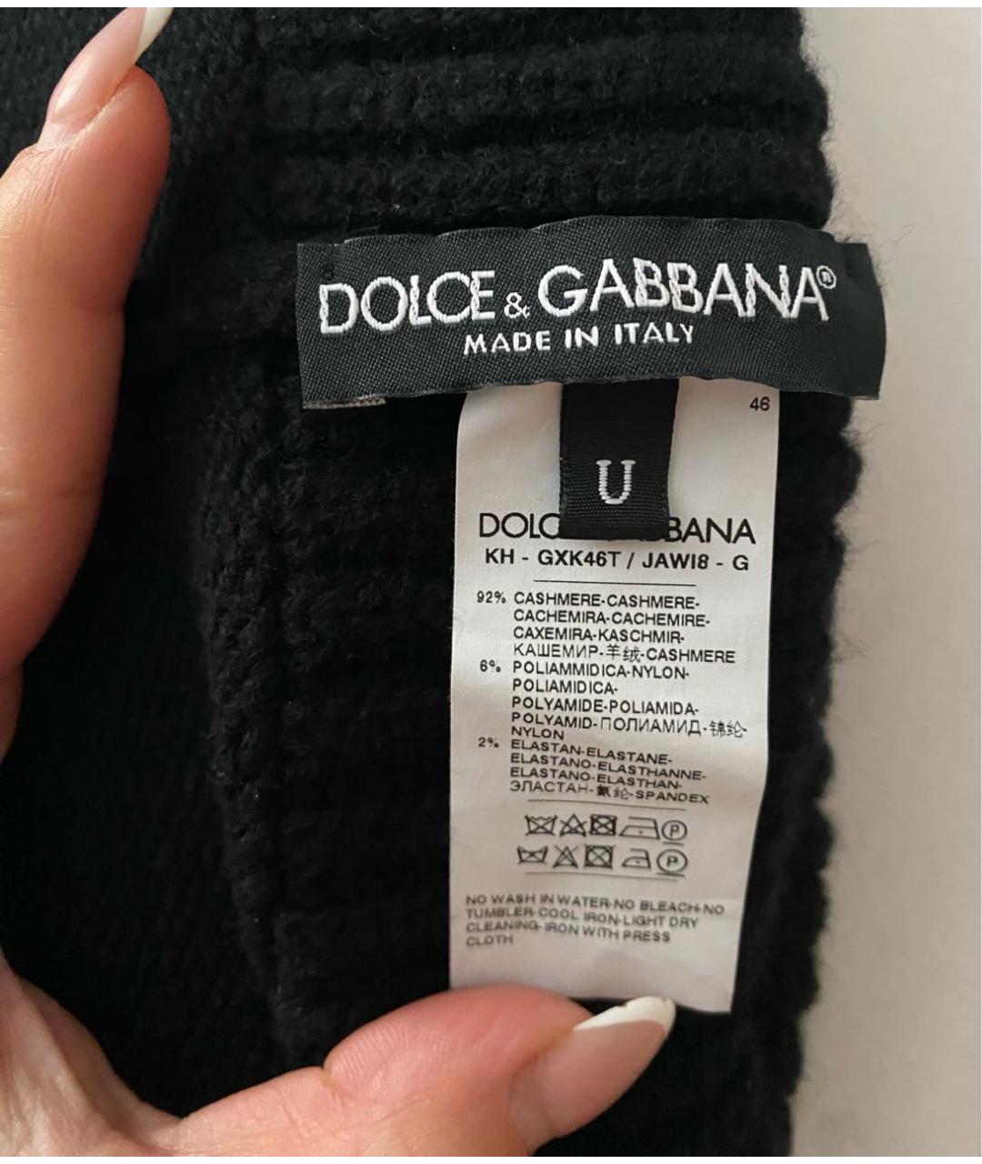 DOLCE&GABBANA Черная кашемировая шапка, фото 7
