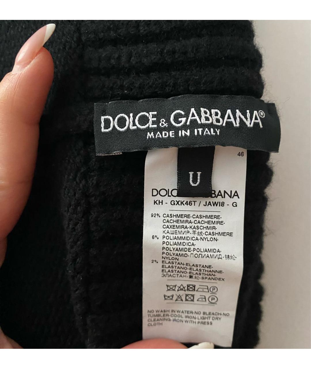 DOLCE&GABBANA Черная кашемировая шапка, фото 4