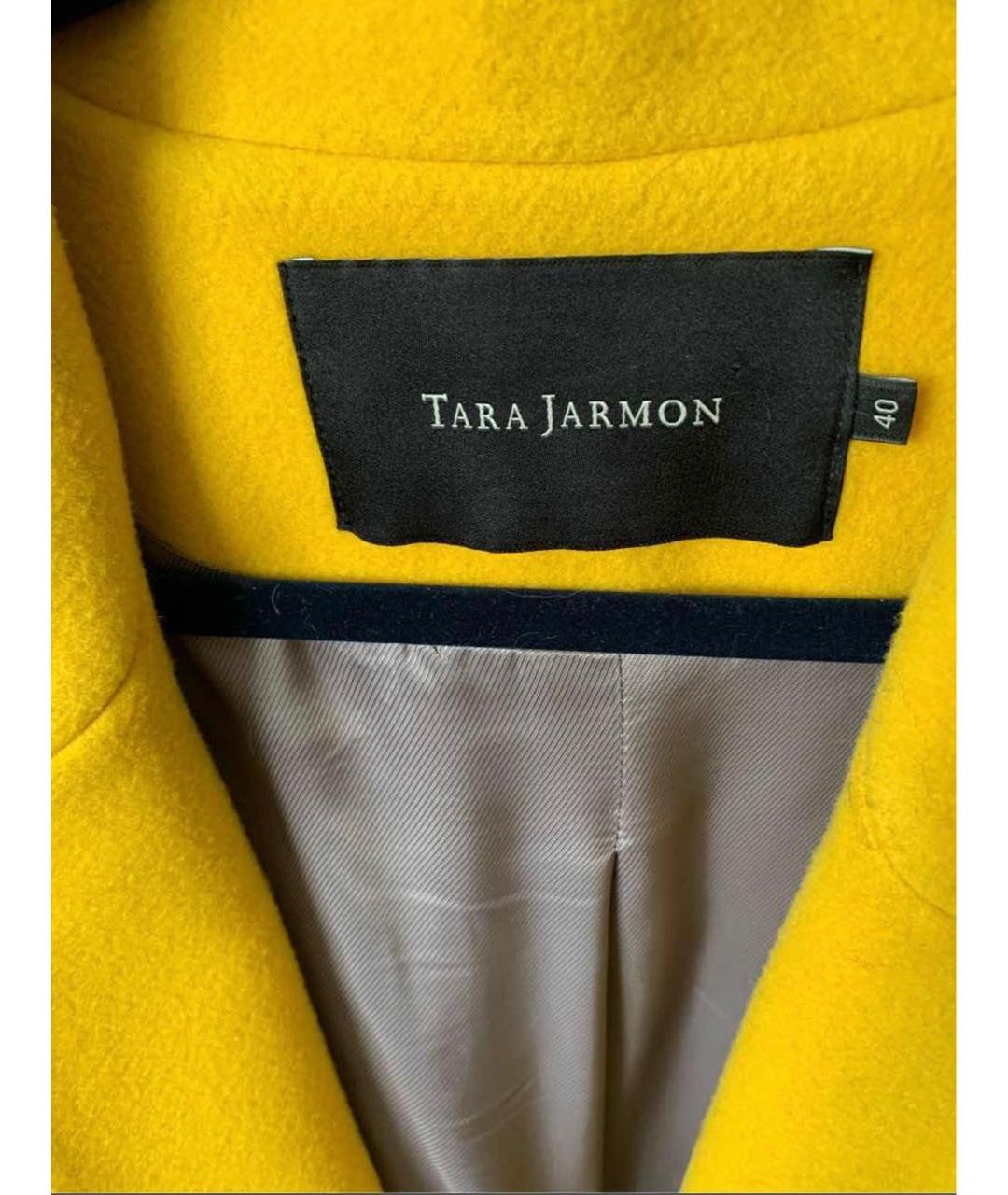 Tara Jarmon Желтое шерстяное пальто, фото 4